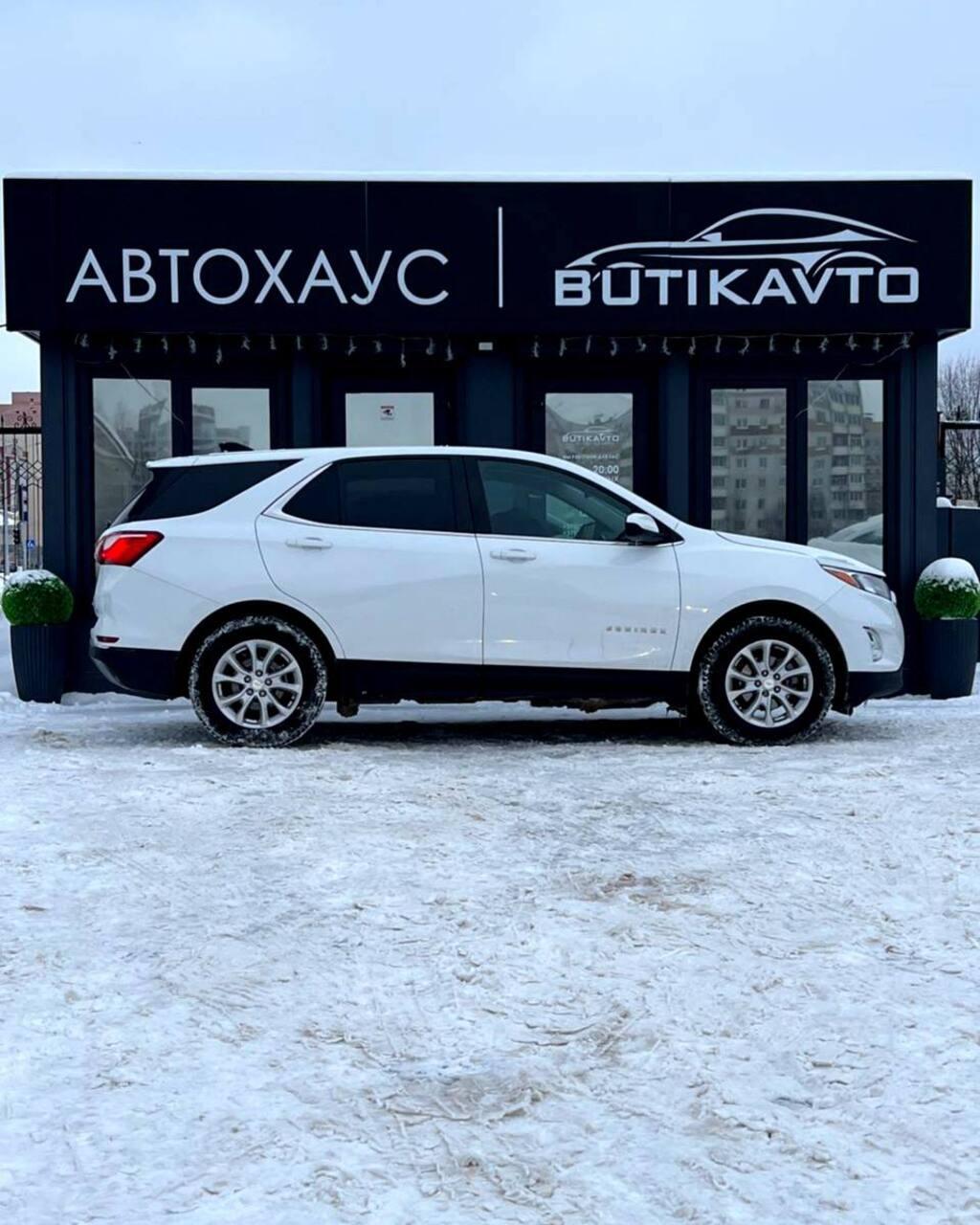 Chevrolet Equinox III , 2021 г., автомат, бензин - фото 8