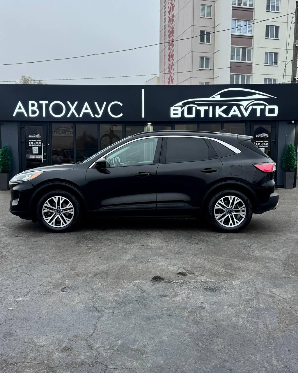 Ford Escape IV , 2021 г., автомат, бензин - фото 4