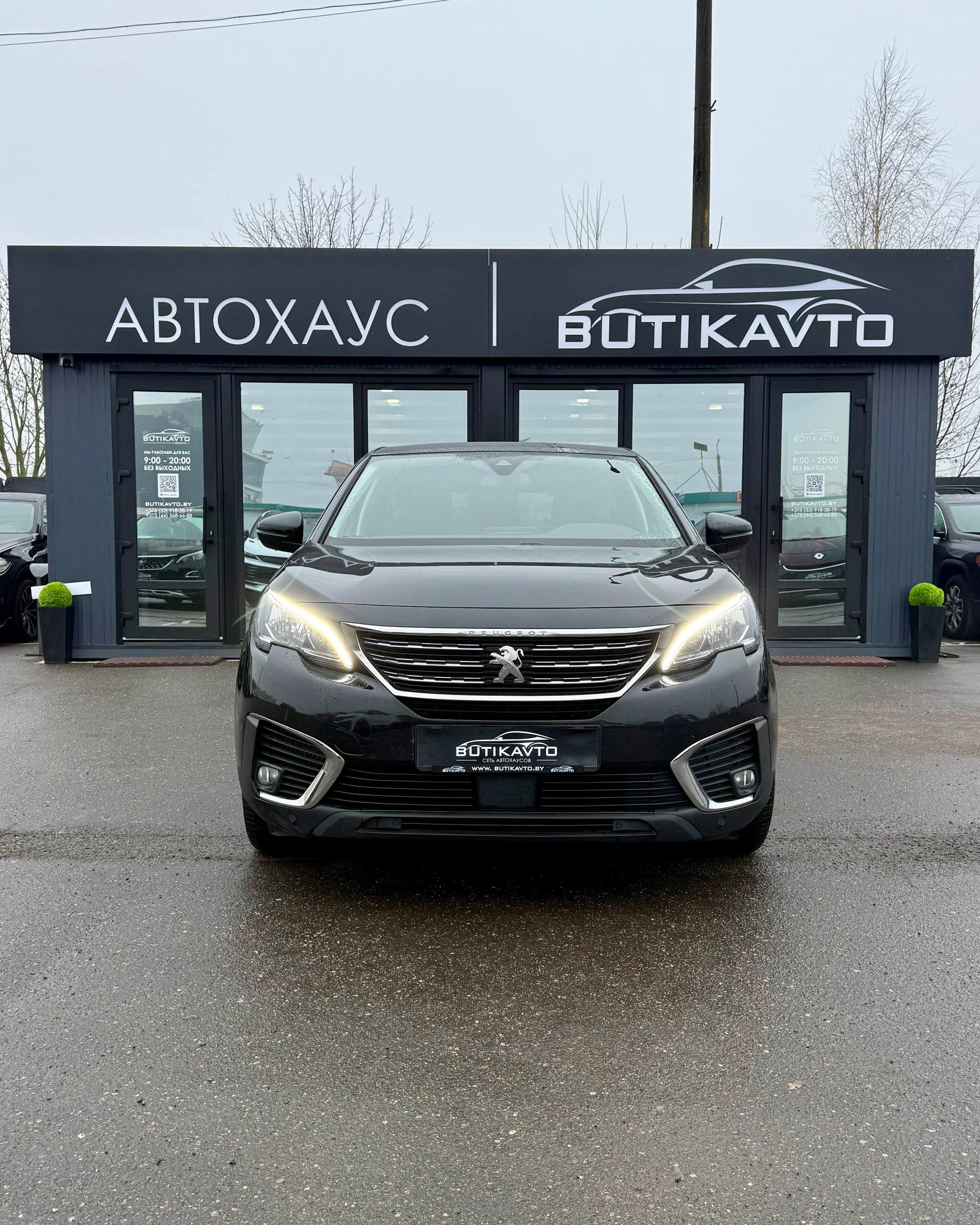 Peugeot 5008 II , 2019 г., автомат, дизель - фото 2