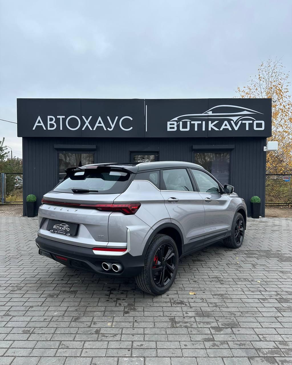 Geely Binyue L I , 2025 г., робот, бензин - фото 6