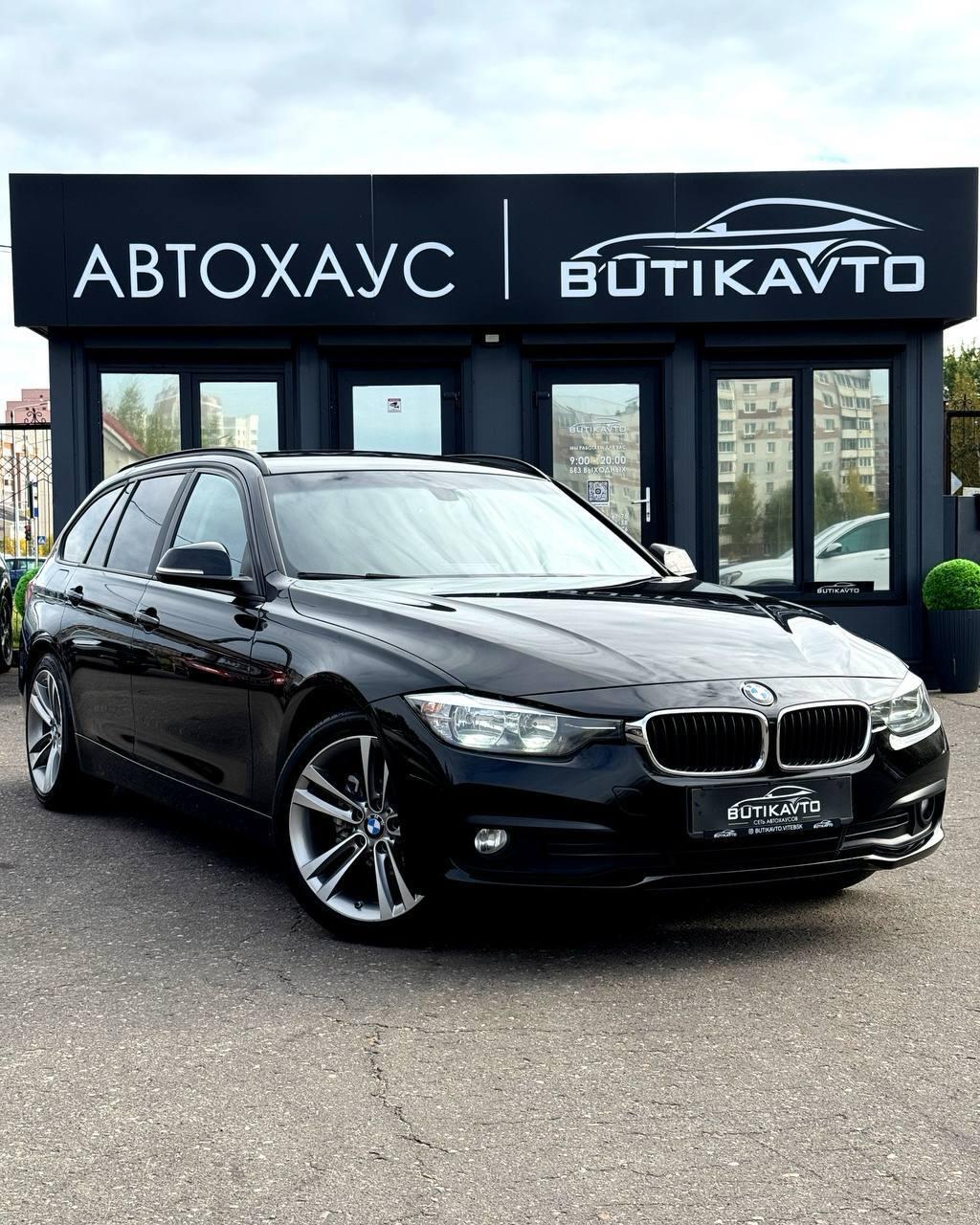 BMW 318 I, 2016 г., механика, бензин