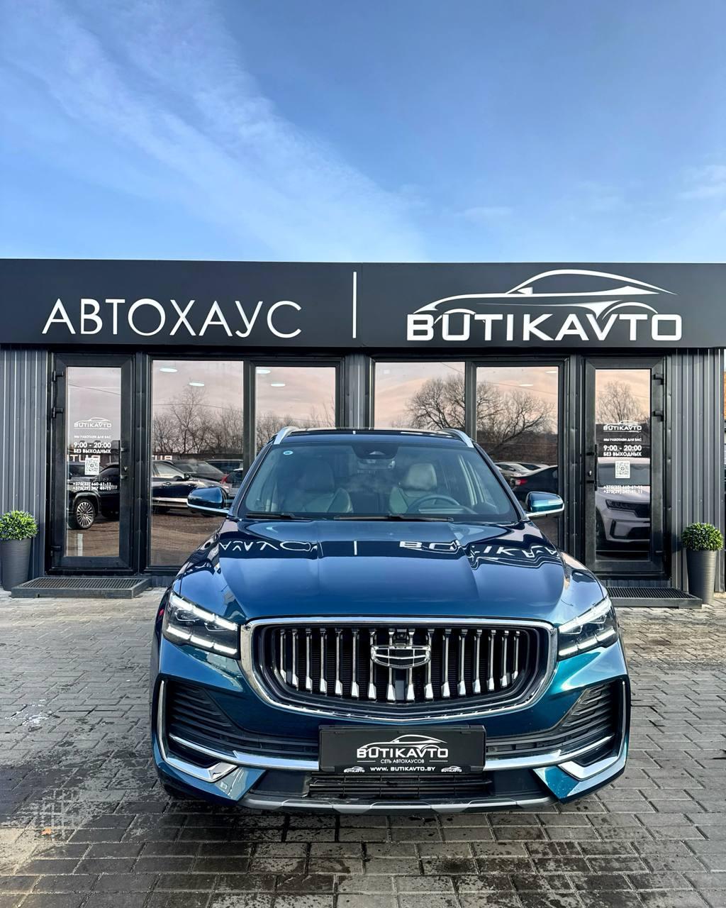 Geely Monjaro I , 2023 г., автомат, бензин - фото 2