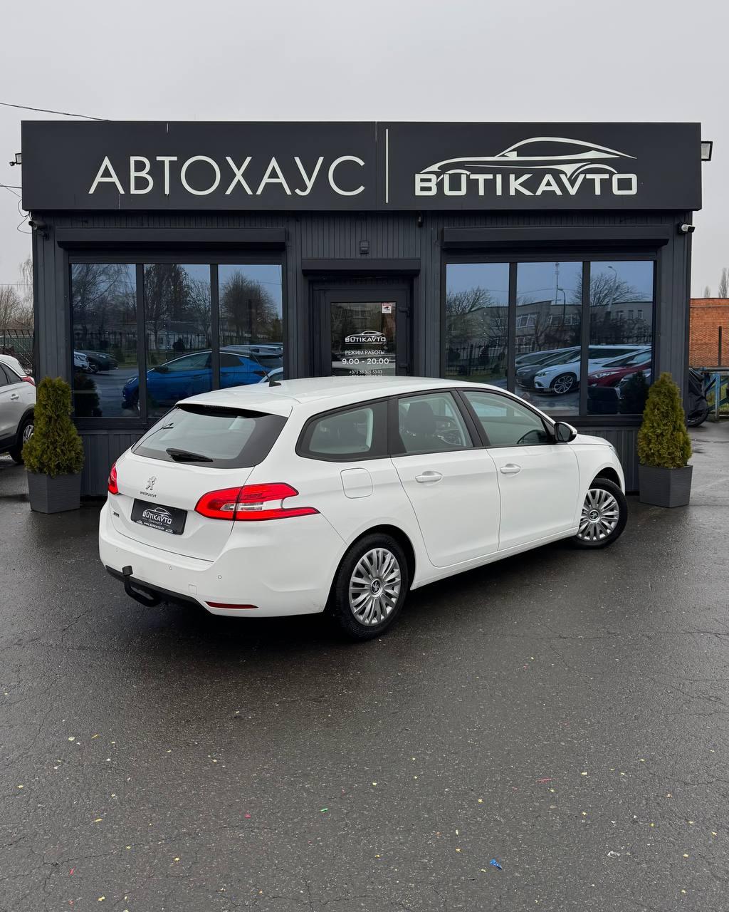 Peugeot 308 T9 · Рестайлинг , 2020 г., механика, дизель - фото 7