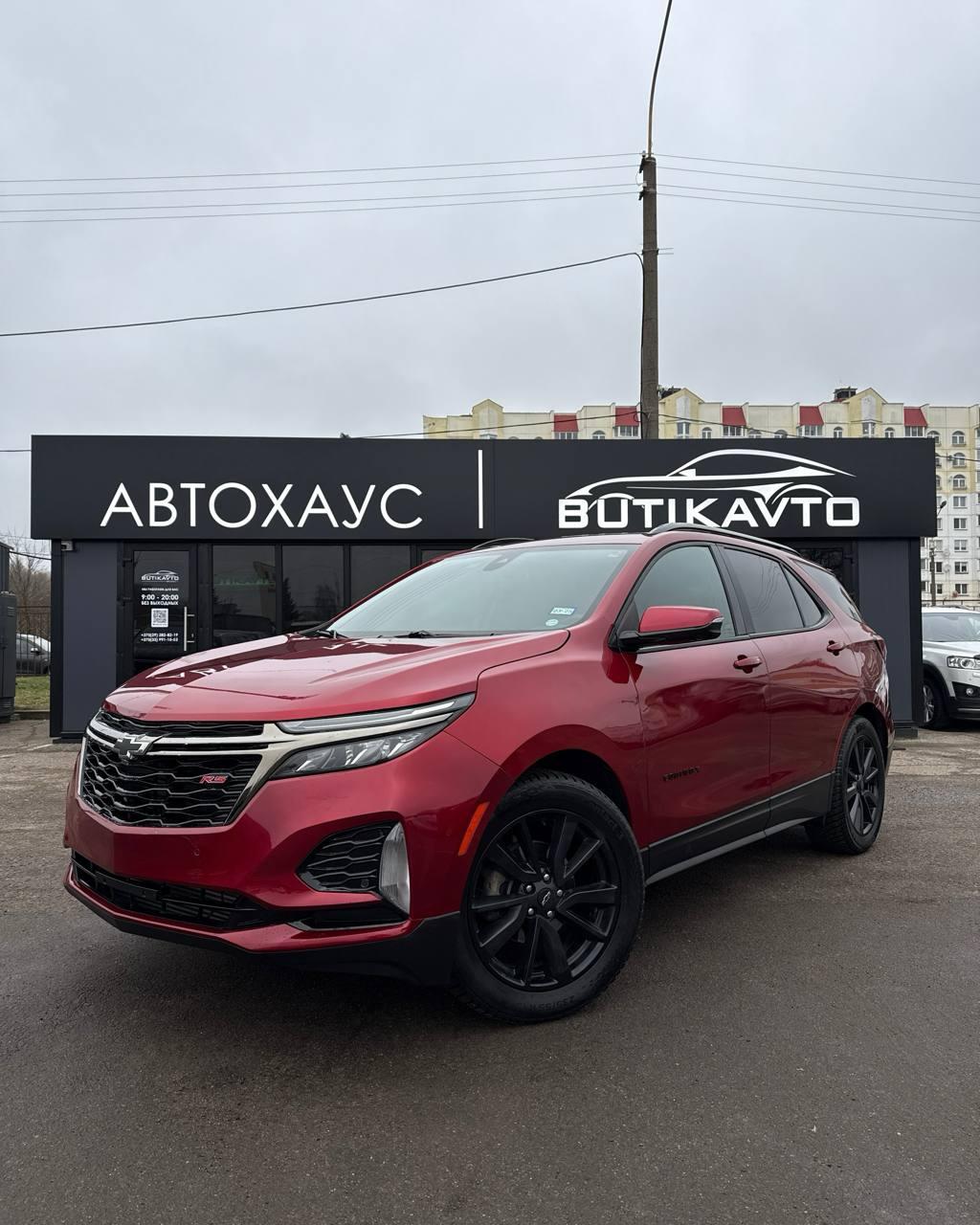 Chevrolet Equinox III · Рестайлинг , 2023 г., автомат, бензин - фото 3