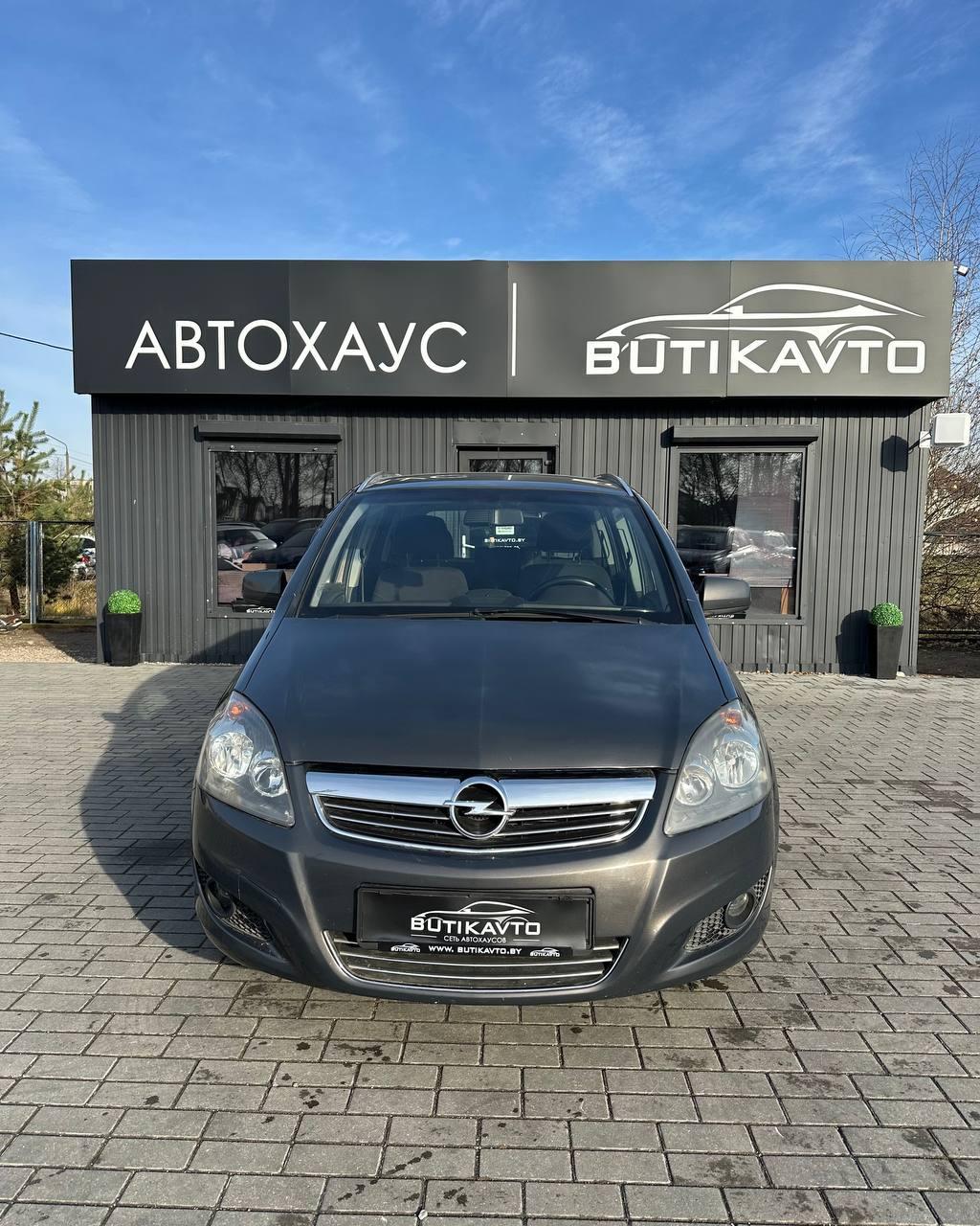 Opel Zafira B · Рестайлинг , 2012 г., механика, бензин - фото 2