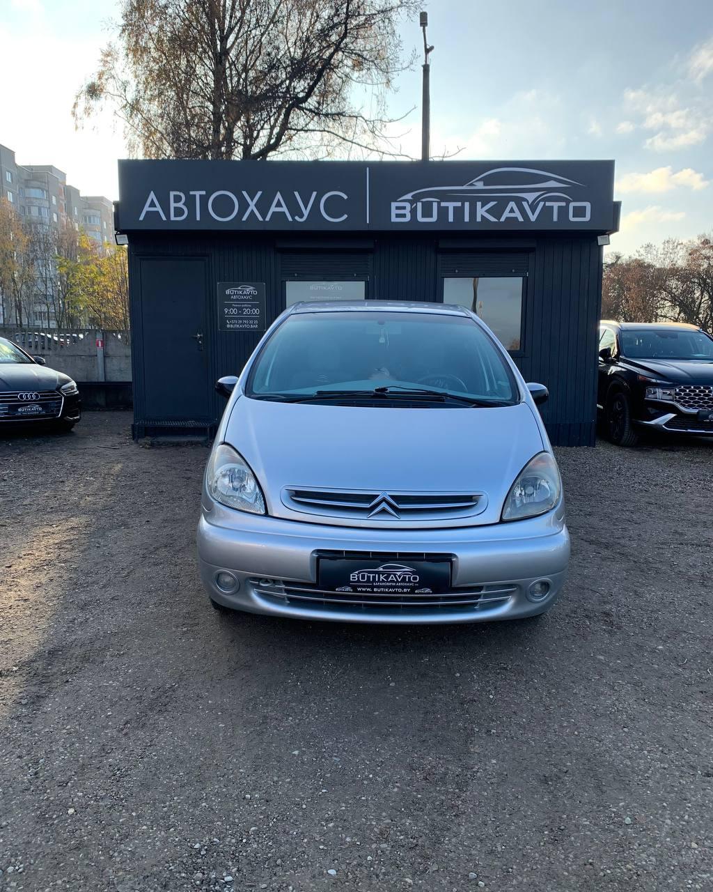 Citroen Xsara Picasso I , 2000 г., механика, бензин - фото 2