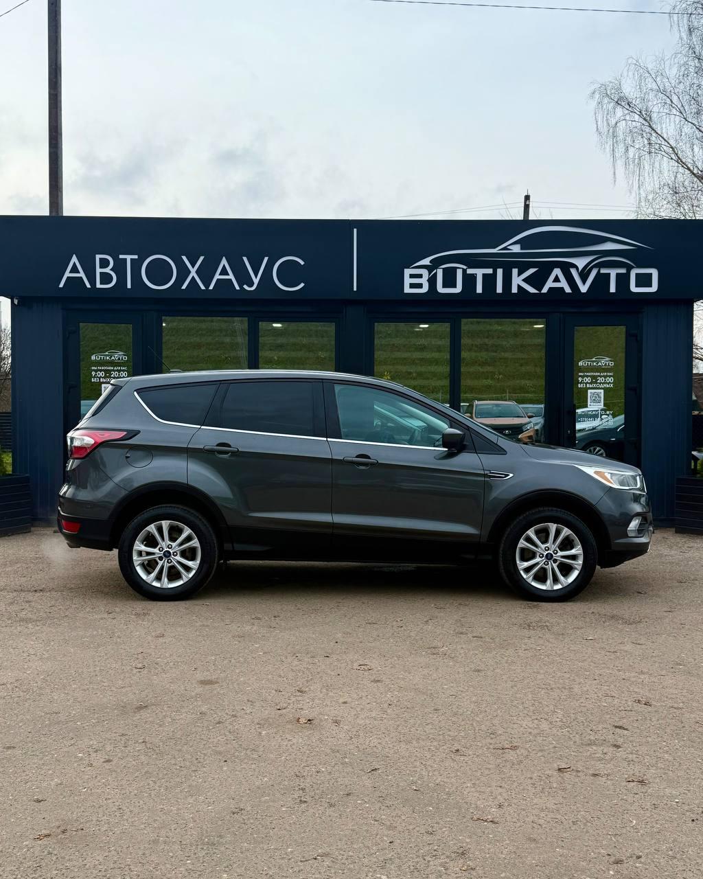 Ford Escape III · Рестайлинг , 2017 г., автомат, бензин - фото 8