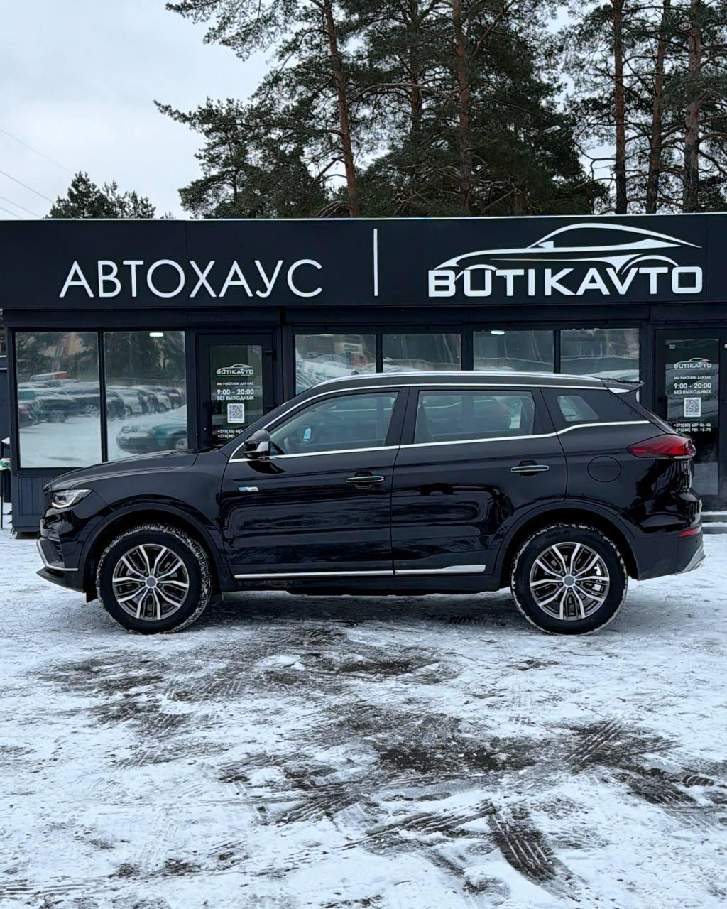 Belgee X70 I , 2024 г., автомат, бензин - фото 16