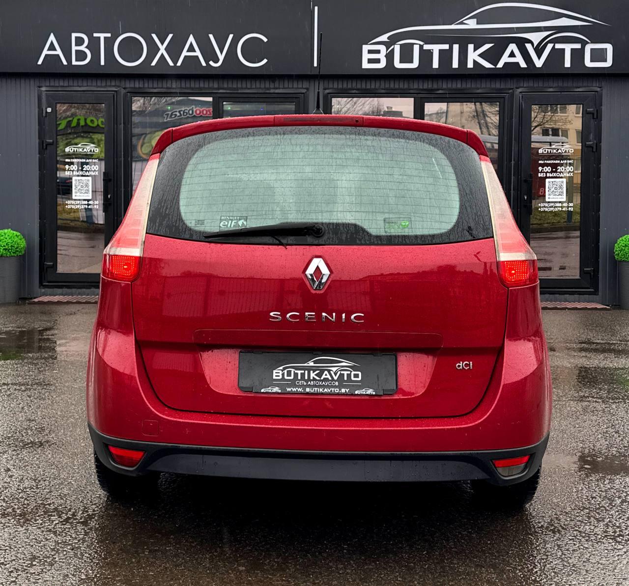 Renault Grand Scenic III , 2009 г., механика, дизель - фото 5