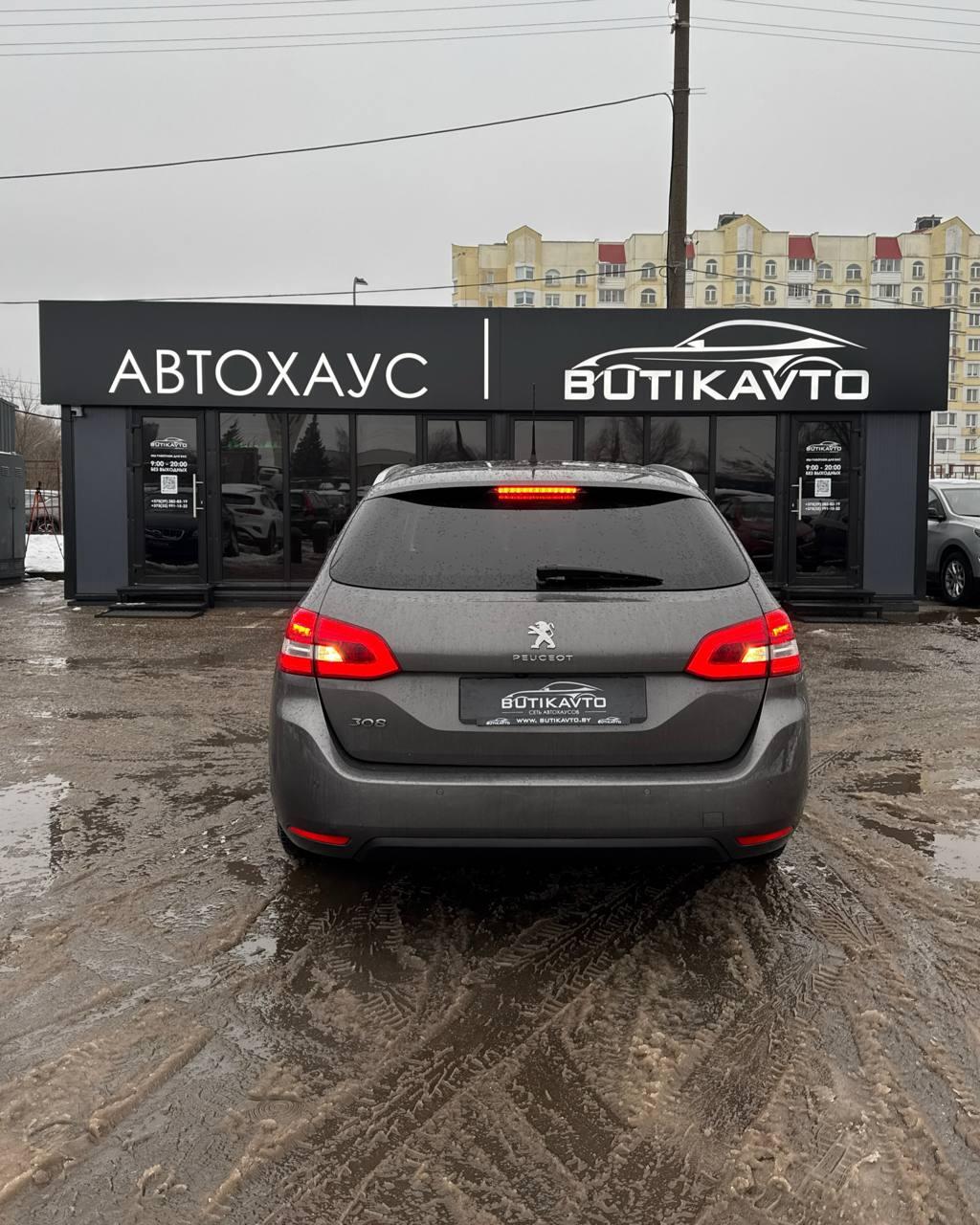 Peugeot 308 T9 · Рестайлинг , 2019 г., автомат, дизель - фото 5