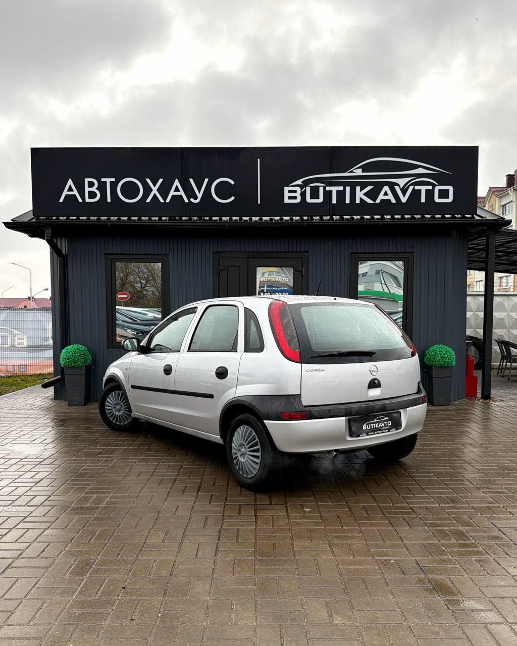 Opel Corsa C , 2002 г., механика, бензин - фото 5