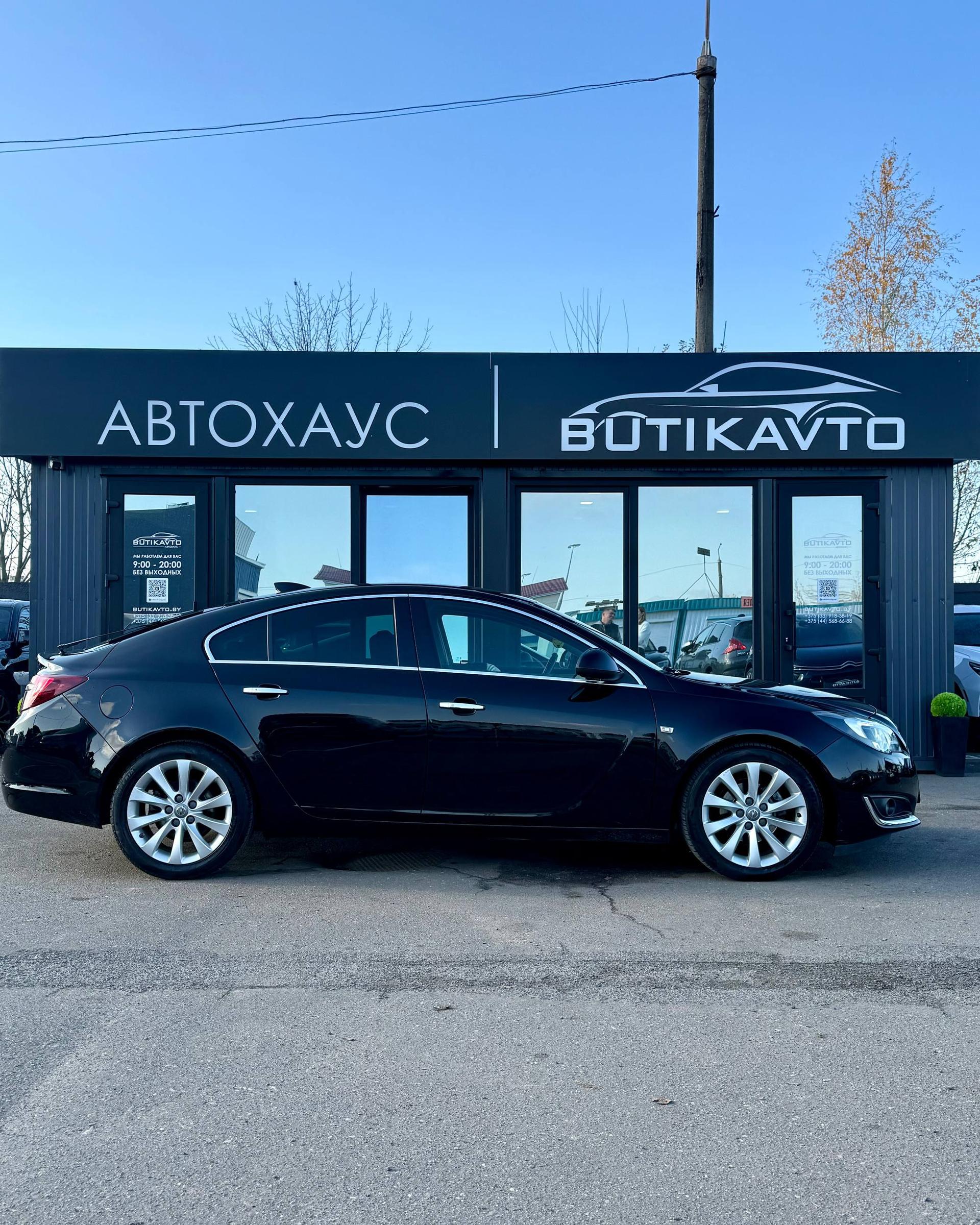 Opel Insignia I · Рестайлинг , 2017 г., механика, дизель - фото 8