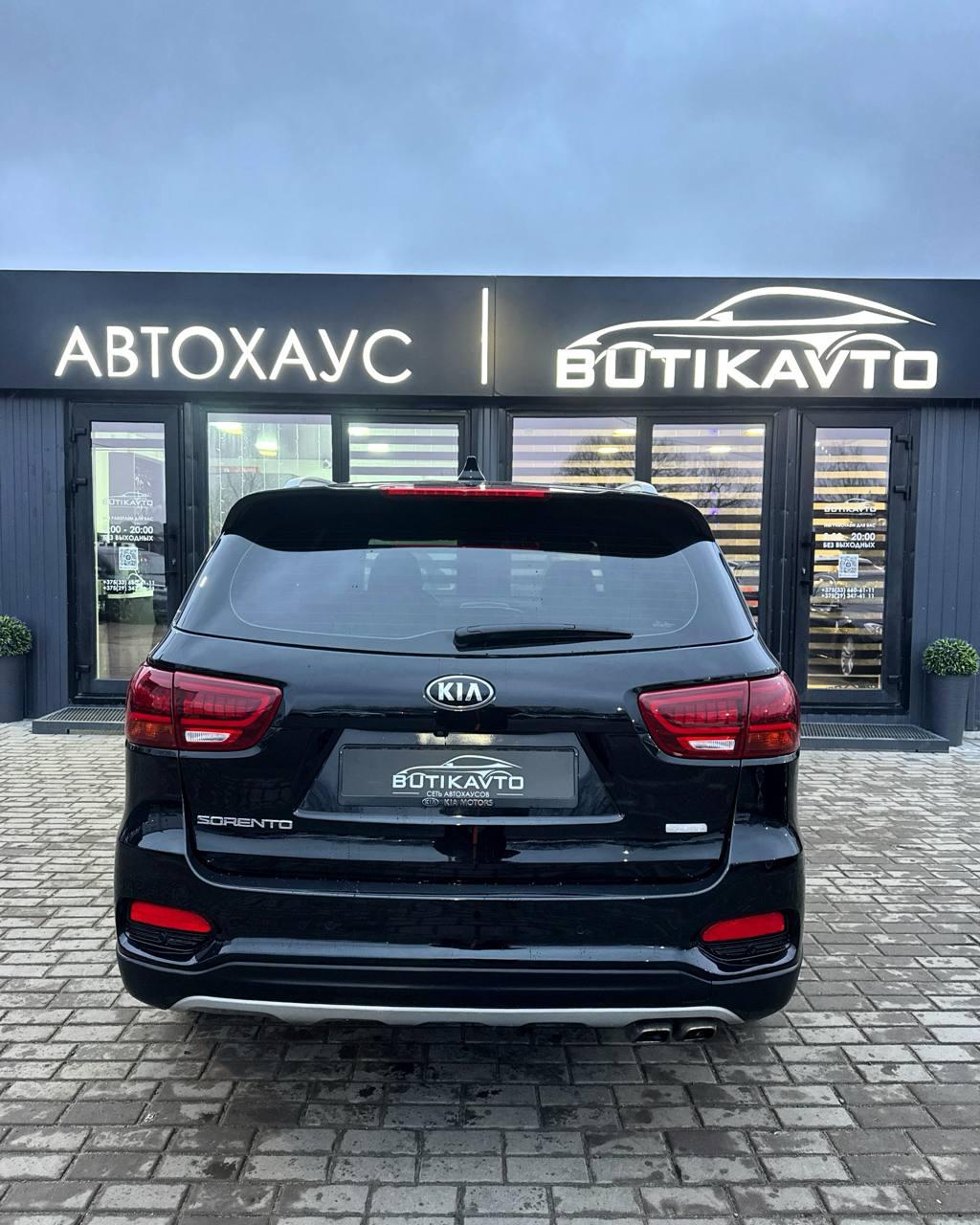 Kia Sorento III · Рестайлинг , 2018 г., автомат, дизель - фото 5