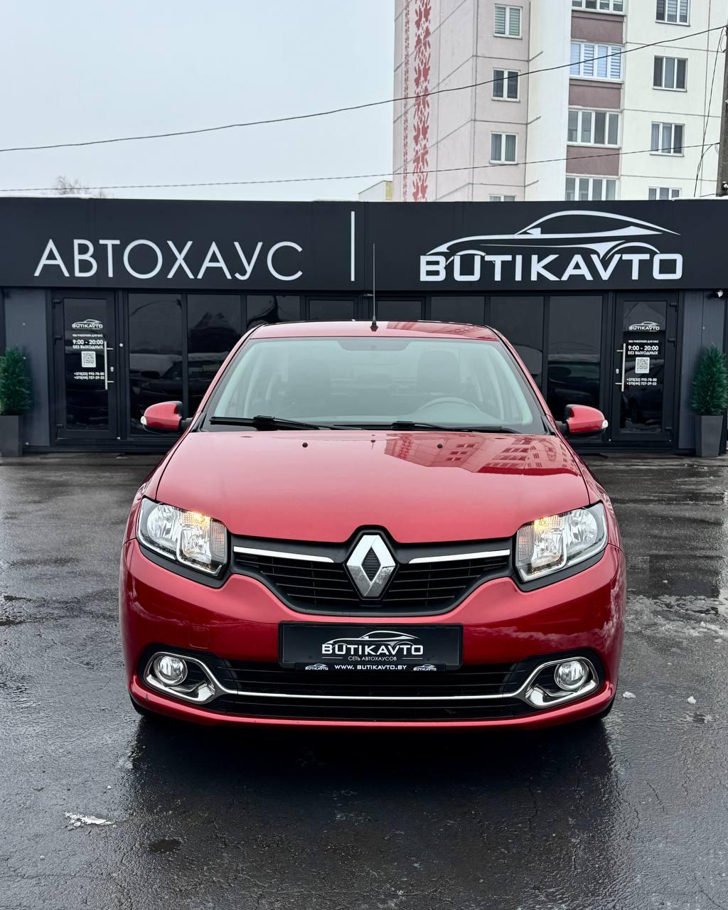 Renault Logan II , 2017 г., механика, бензин - фото 2