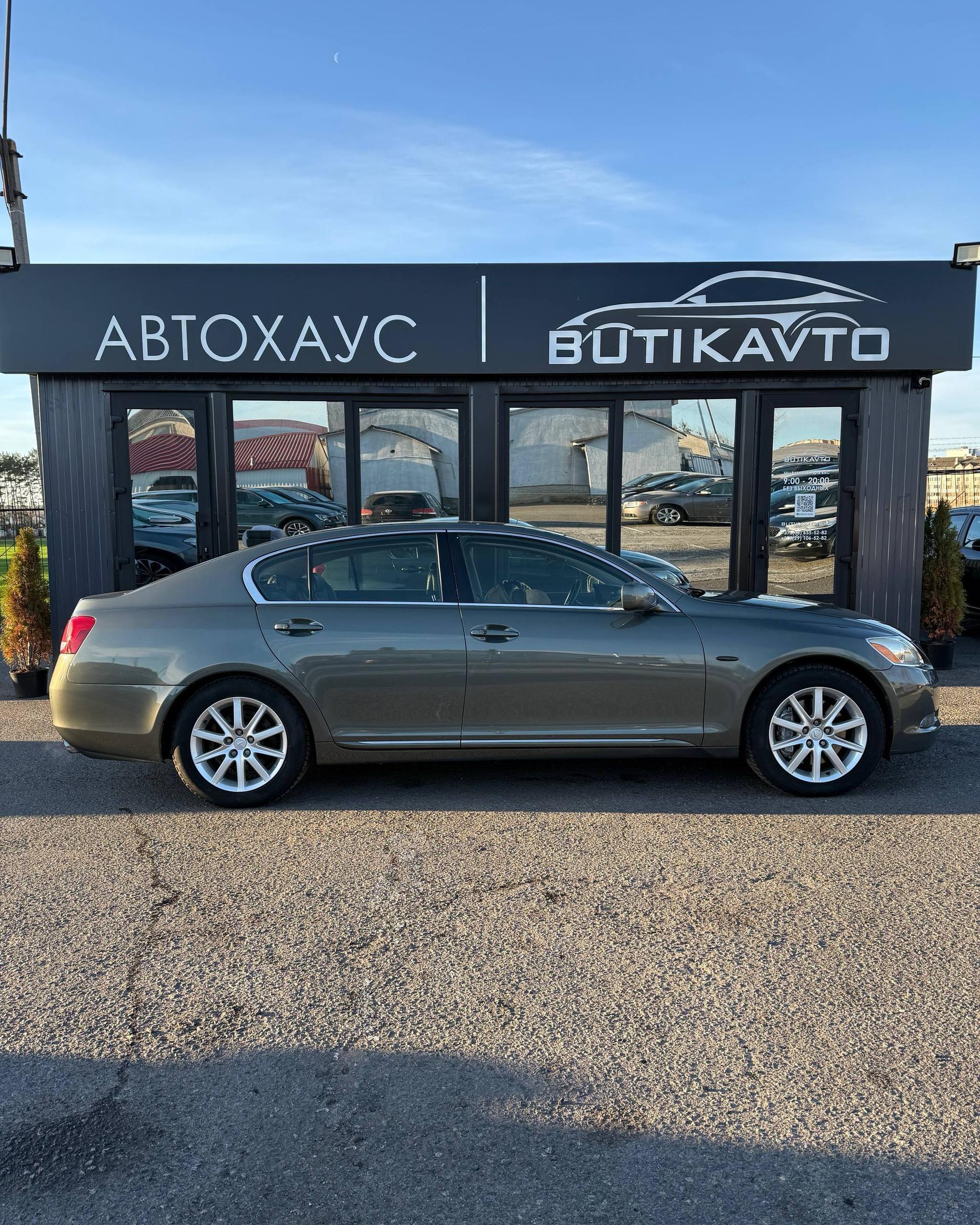 Lexus GS III , 2006 г., автомат, бензин - фото 7