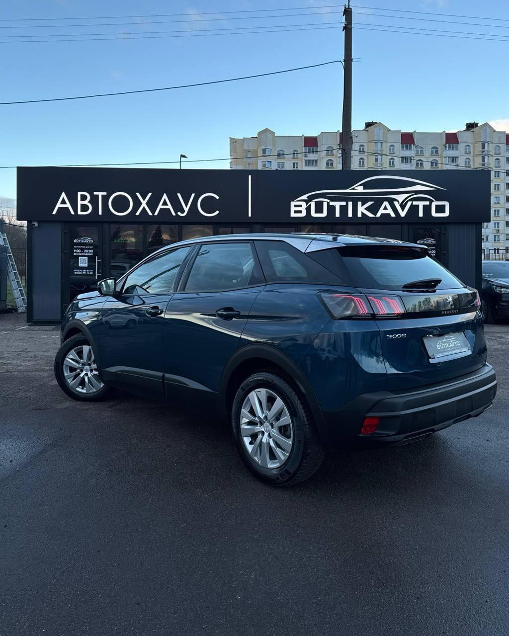 Peugeot 3008 II · Рестайлинг , 2021 г., механика, бензин - фото 4