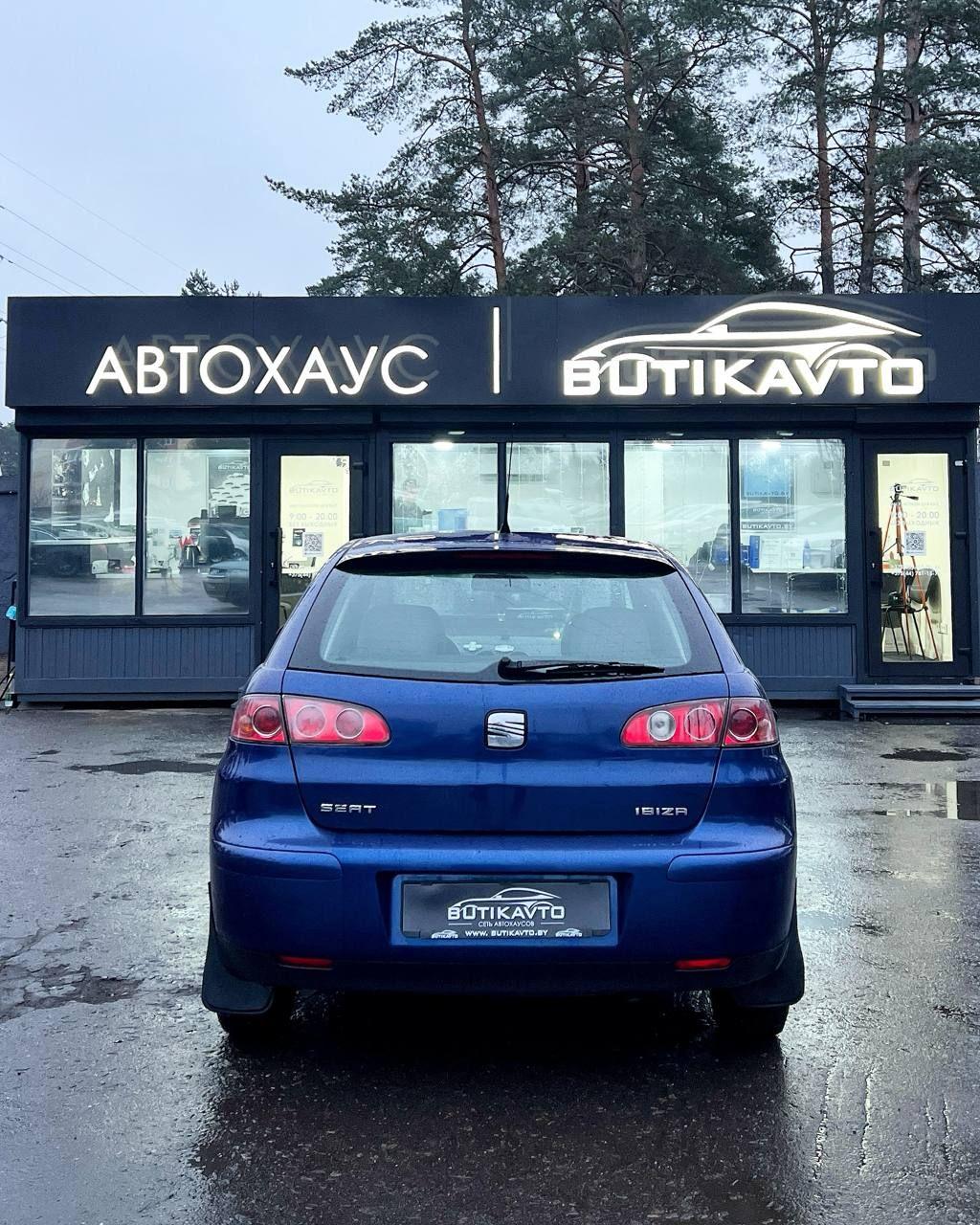 SEAT Ibiza III , 2003 г., механика, бензин - фото 5