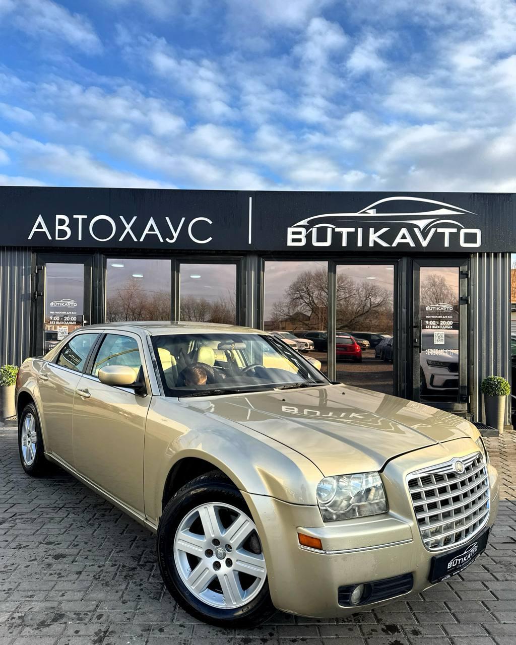 Chrysler 300C I , 2006 г., автомат, бензин