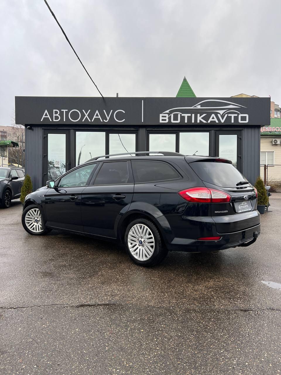 Ford Mondeo IV · Рестайлинг , 2011 г., механика, дизель - фото 5