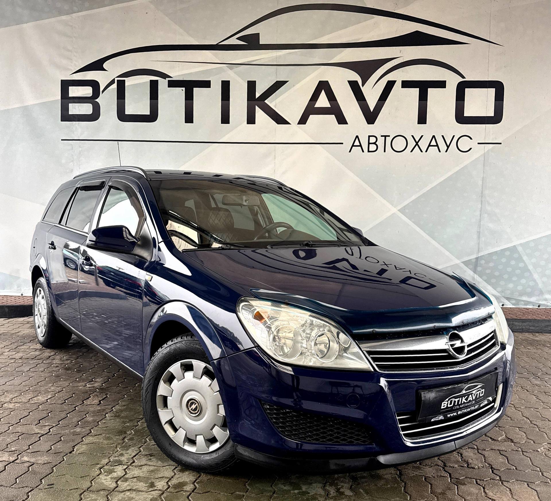 Opel Astra H · Рестайлинг , 2010 г., механика, дизель