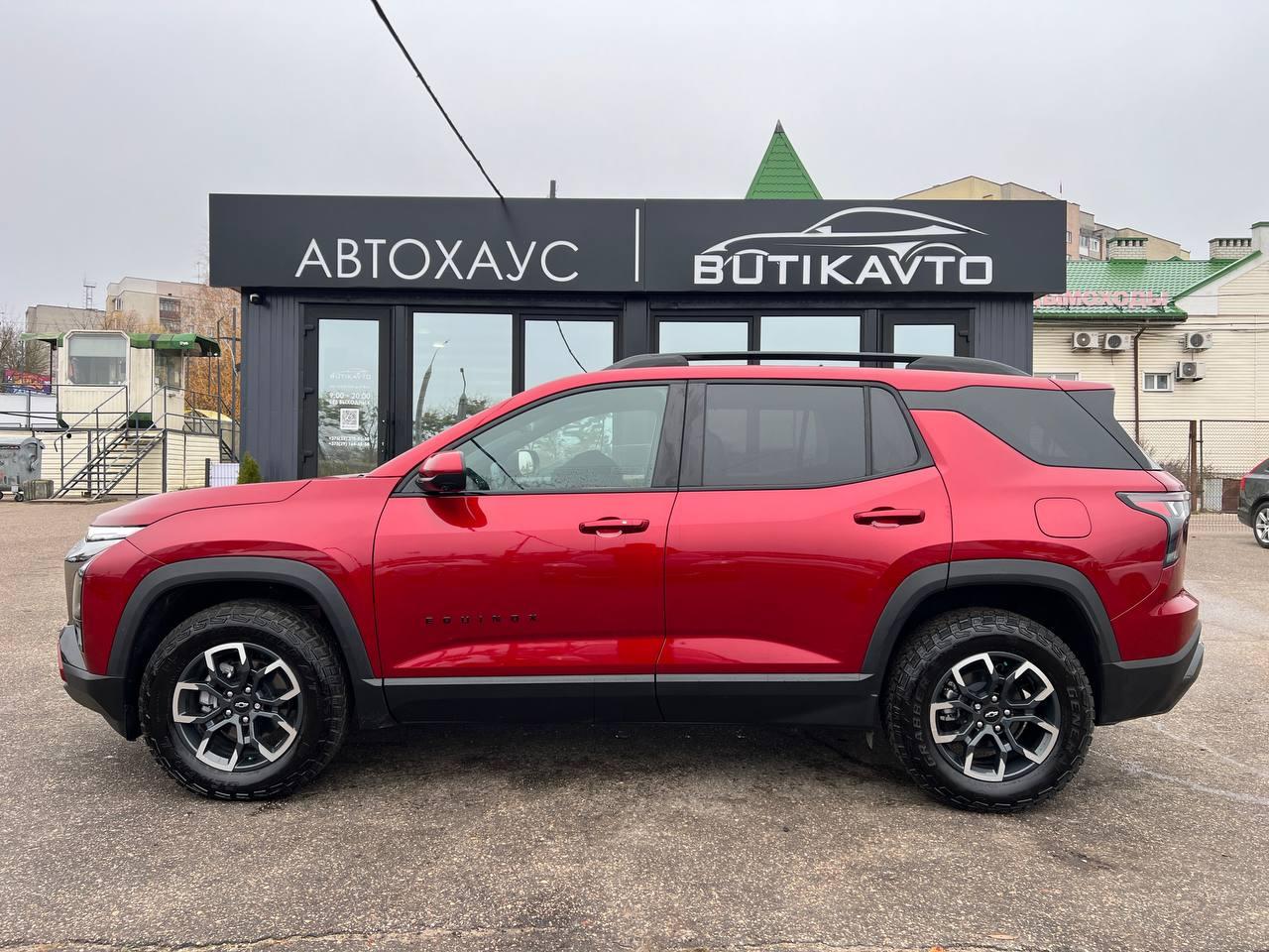 Chevrolet Equinox IV , 2025 г., вариатор, бензин - фото 4