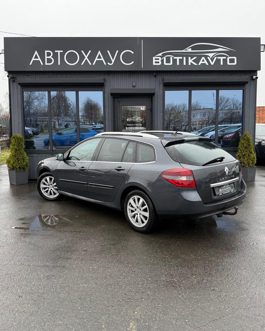 Renault Laguna III · Рестайлинг , 2013 г., механика, дизель - фото 5