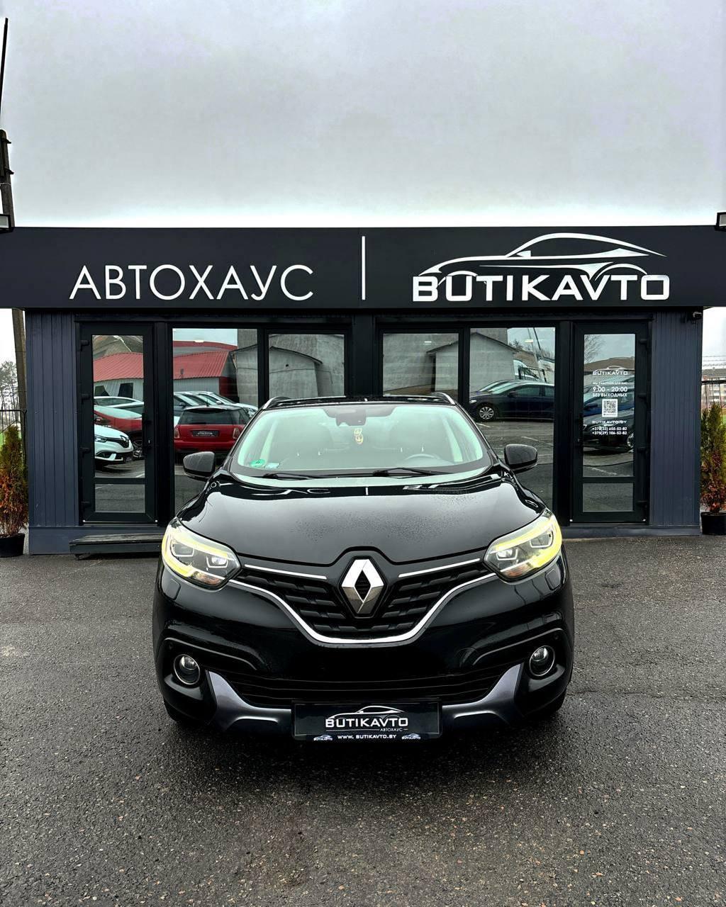 Renault Kadjar I , 2015 г., механика, дизель - фото 2