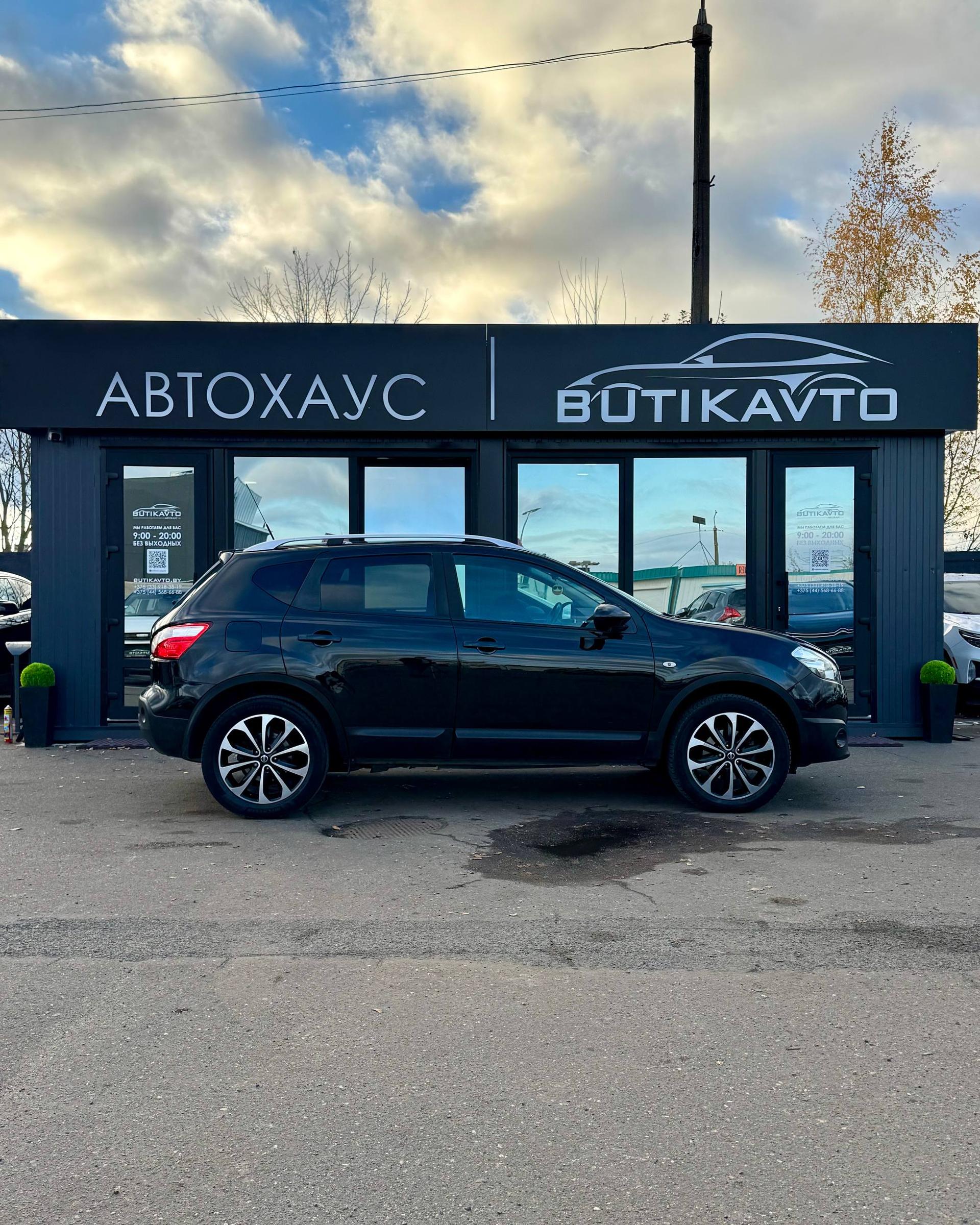 Nissan Qashqai I , 2012 г., механика, дизель - фото 8