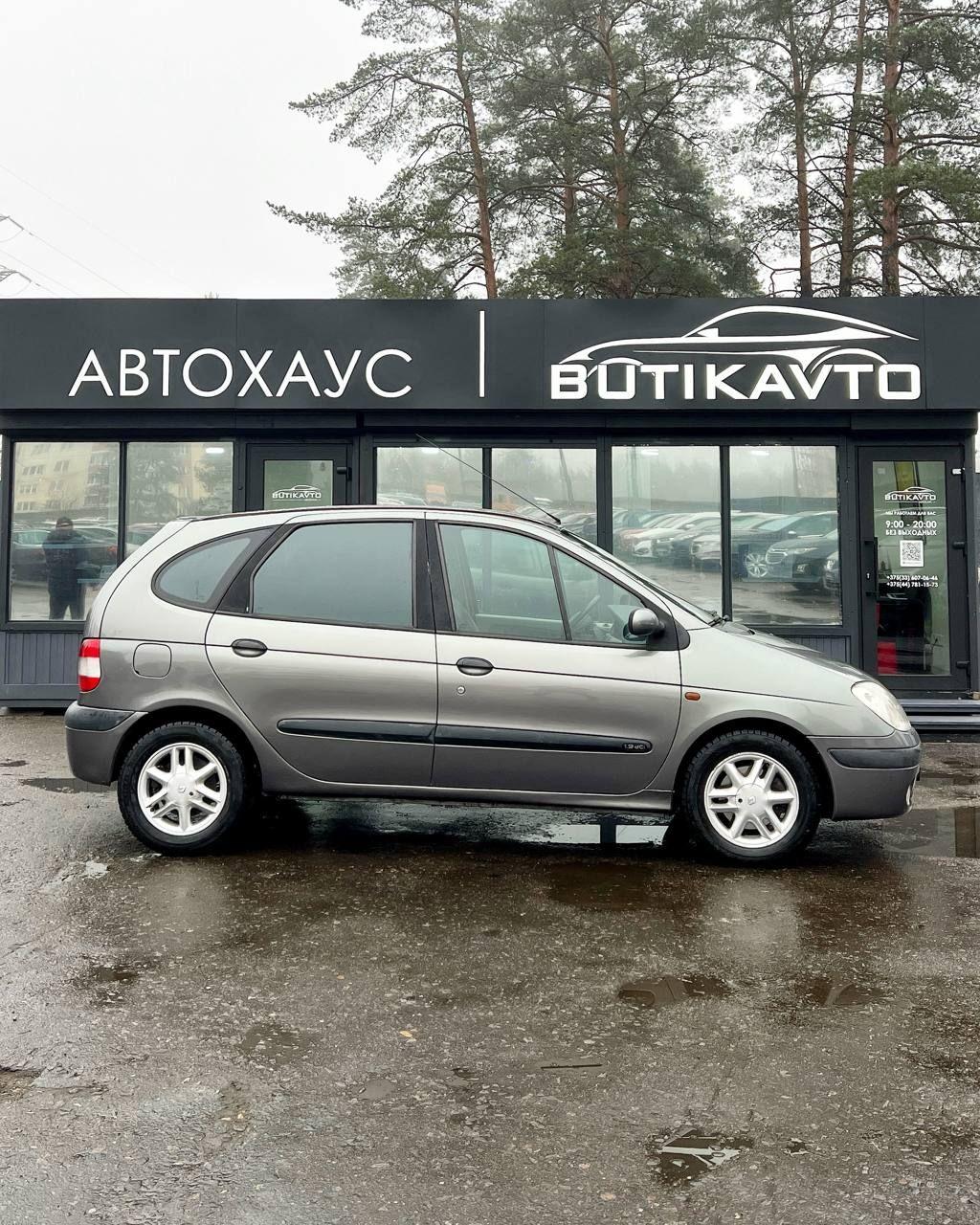 Renault Scenic I · Рестайлинг , 2000 г., механика, дизель - фото 14