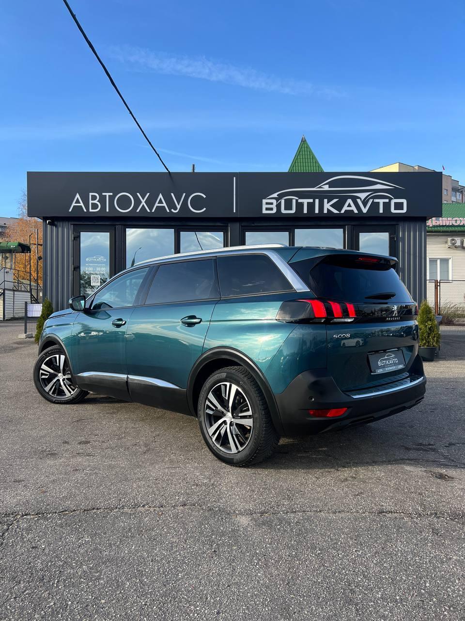 Peugeot 5008 II , 2019 г., автомат, дизель - фото 5