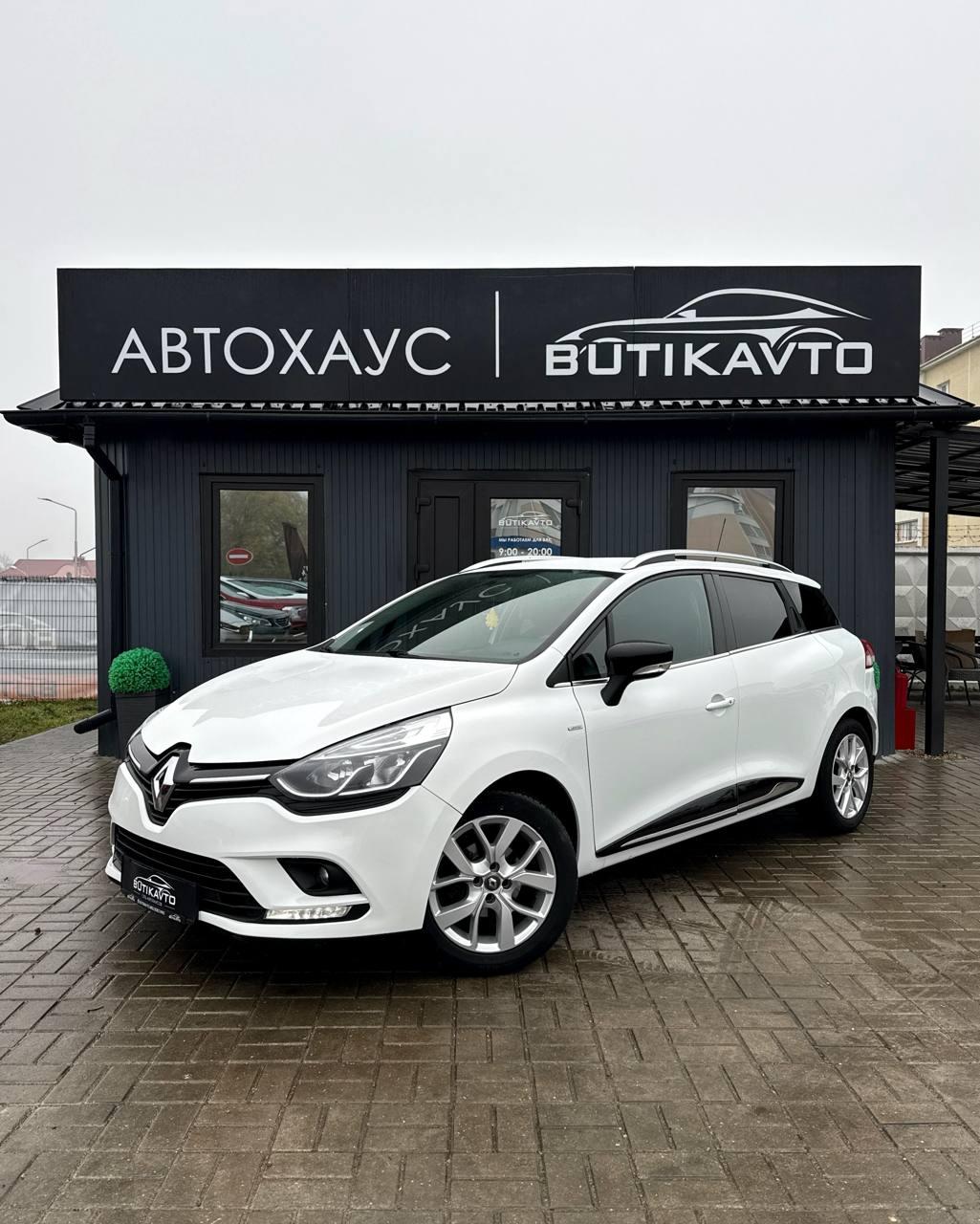 Renault Clio IV · Рестайлинг , 2019 г., механика, бензин - фото 3