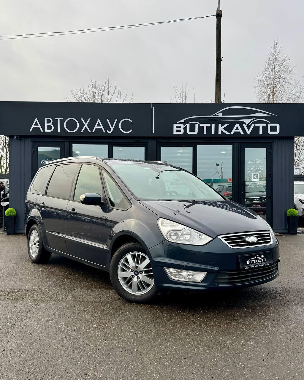 Ford Galaxy II · Рестайлинг , 2011 г., механика, дизель