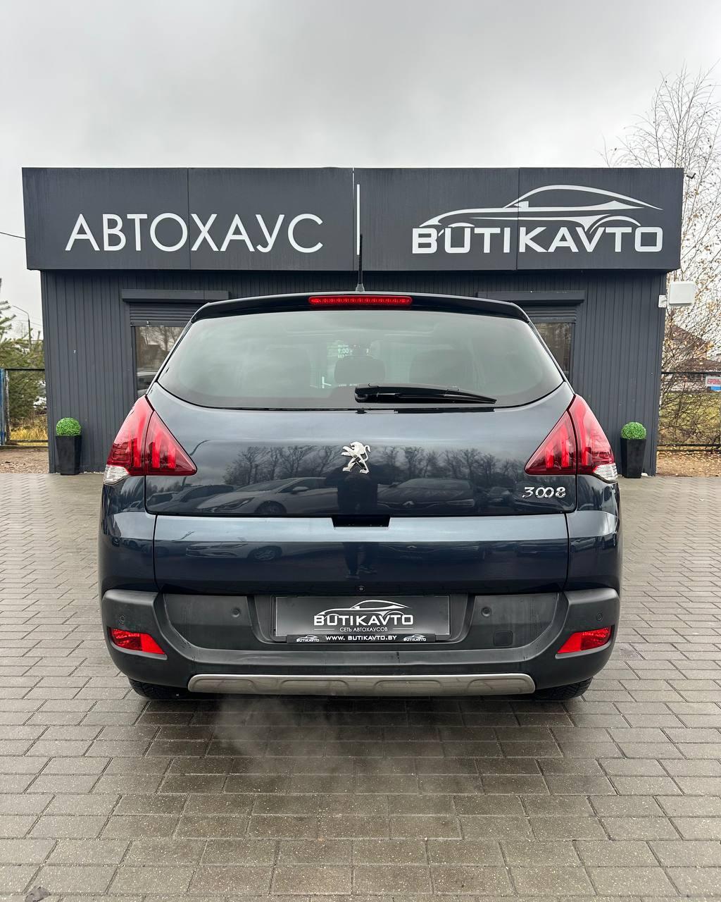 Peugeot 3008 I · Рестайлинг , 2015 г., механика, бензин - фото 5