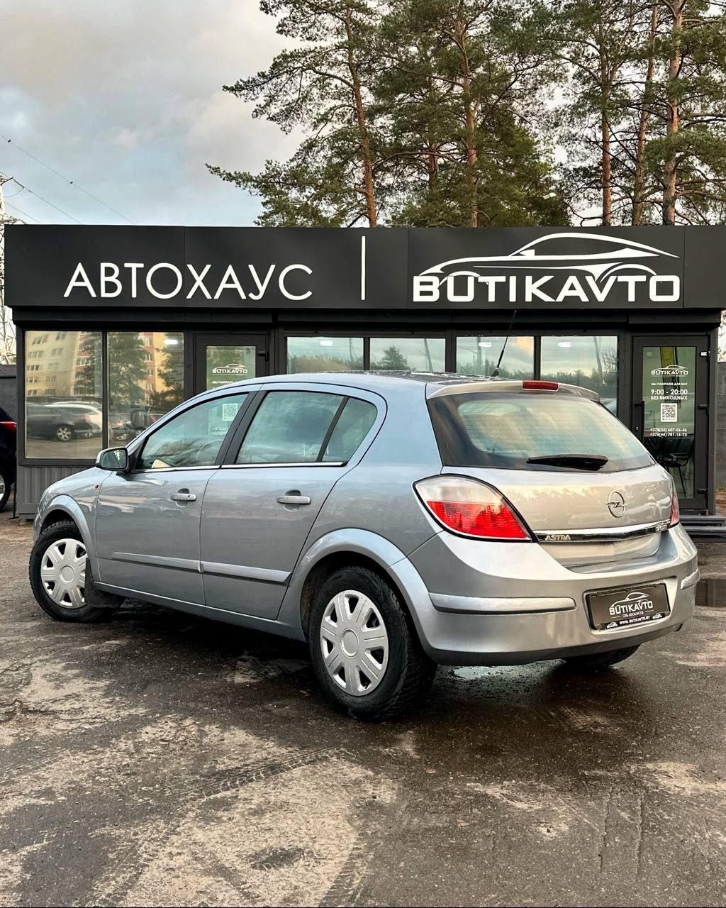 Opel Astra H , 2004 г., механика, дизель - фото 4