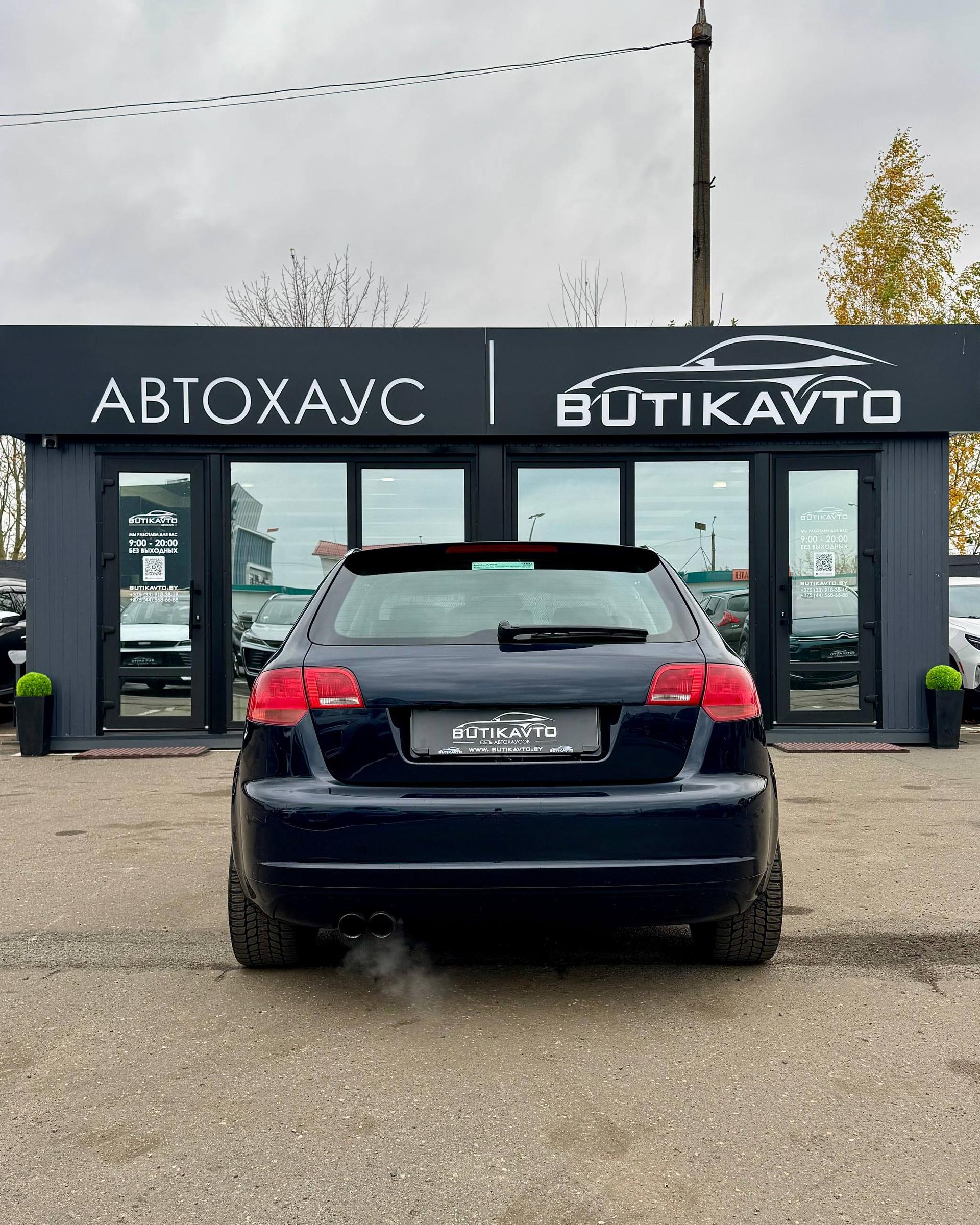 Audi A3 8P 8PA · Рестайлинг , 2004 г., механика, бензин  - фото 6