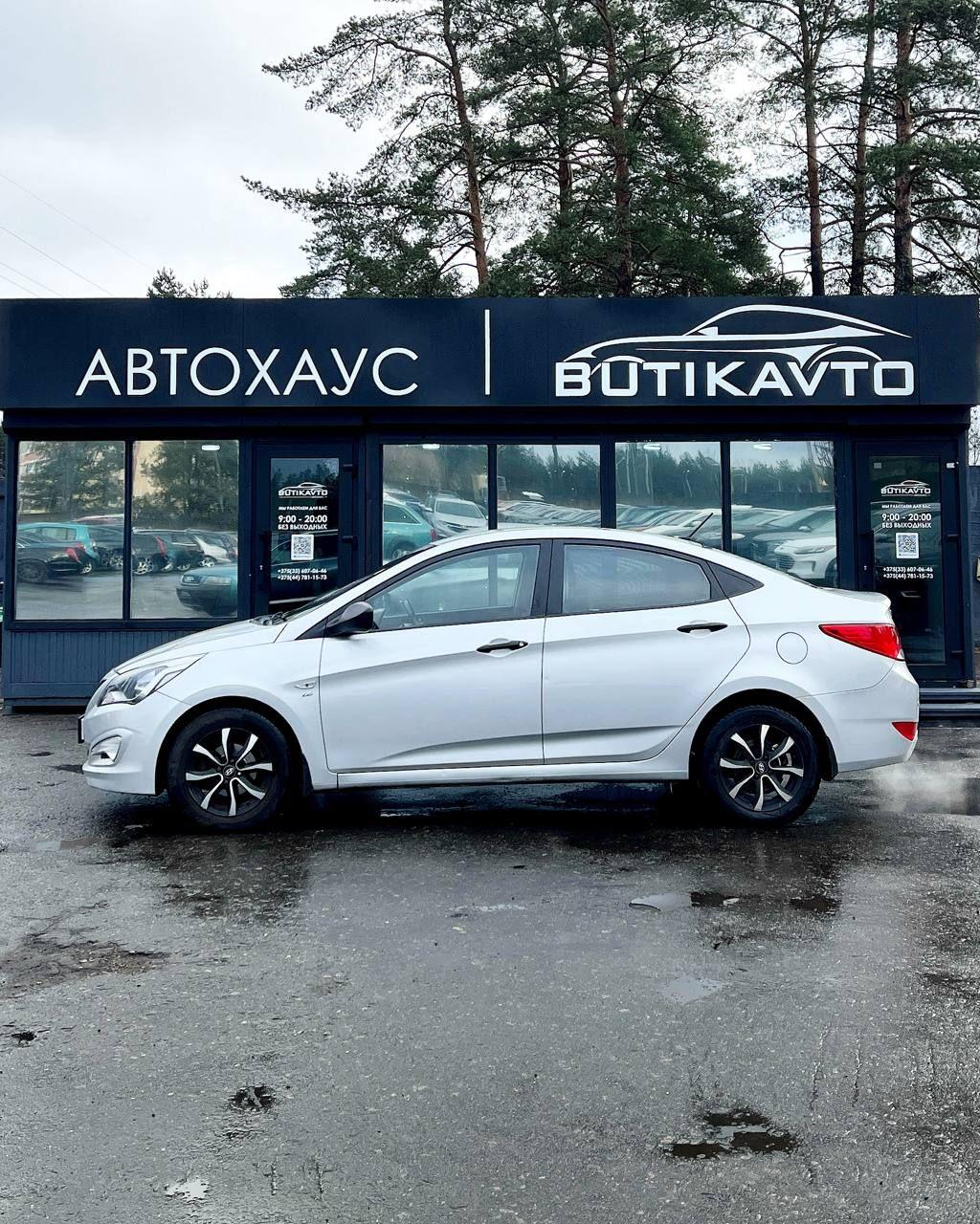 Hyundai Solaris I · Рестайлинг , 2015 г., автомат, бензин - фото 14