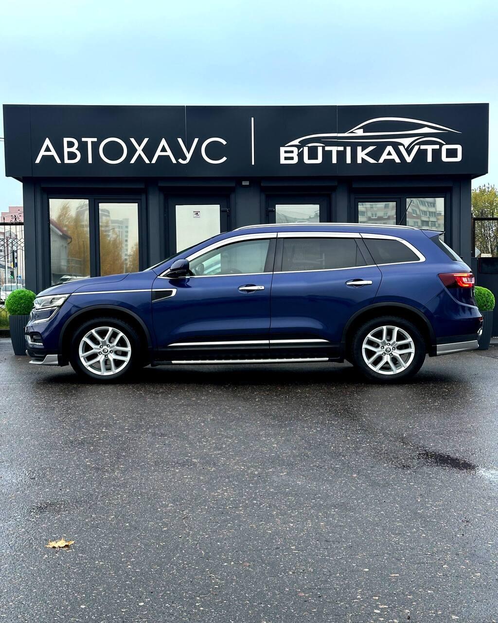 Renault Koleos II , 2018 г., вариатор, бензин - фото 7