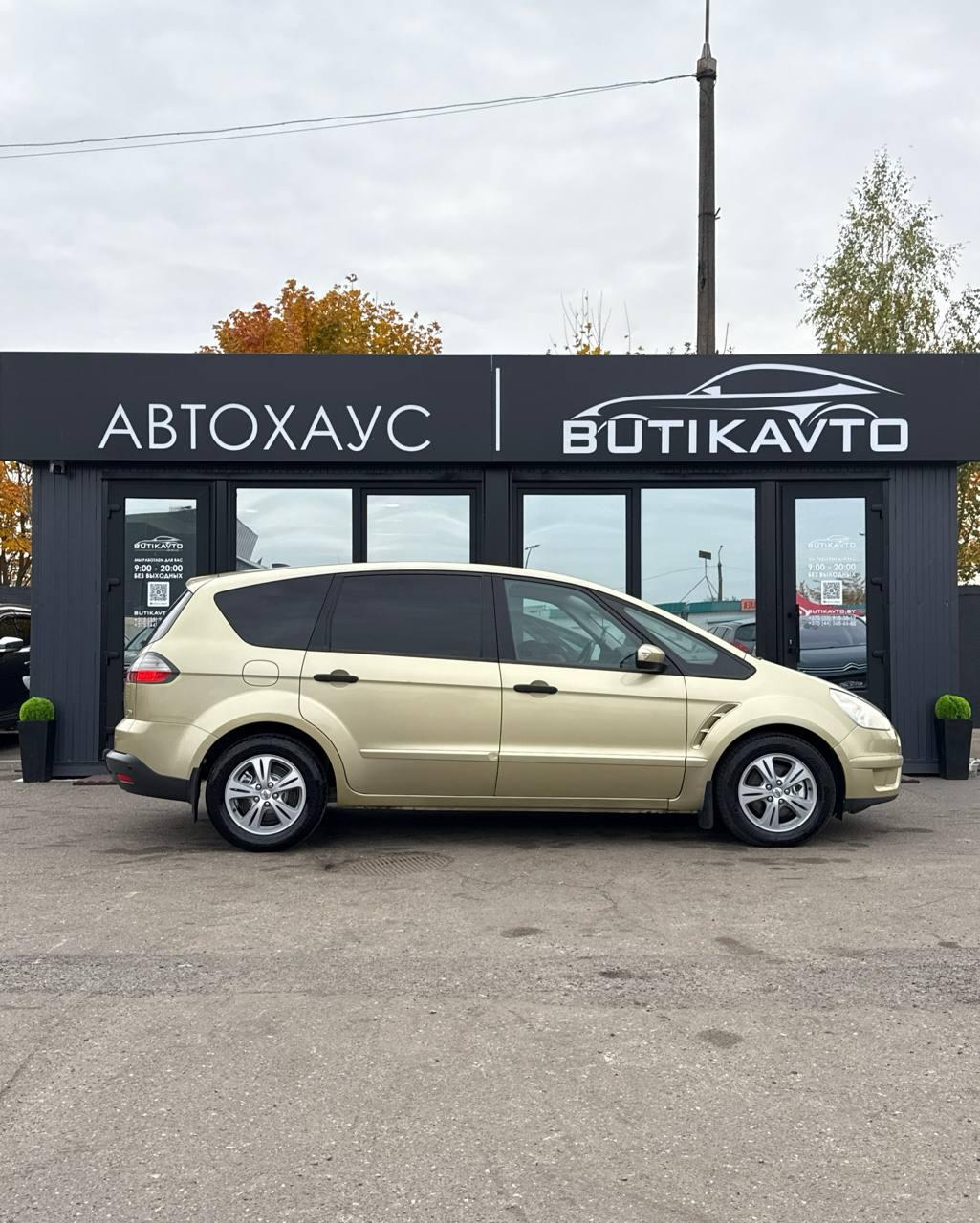 Ford S-MAX I , 2007 г., механика, дизель - фото 8