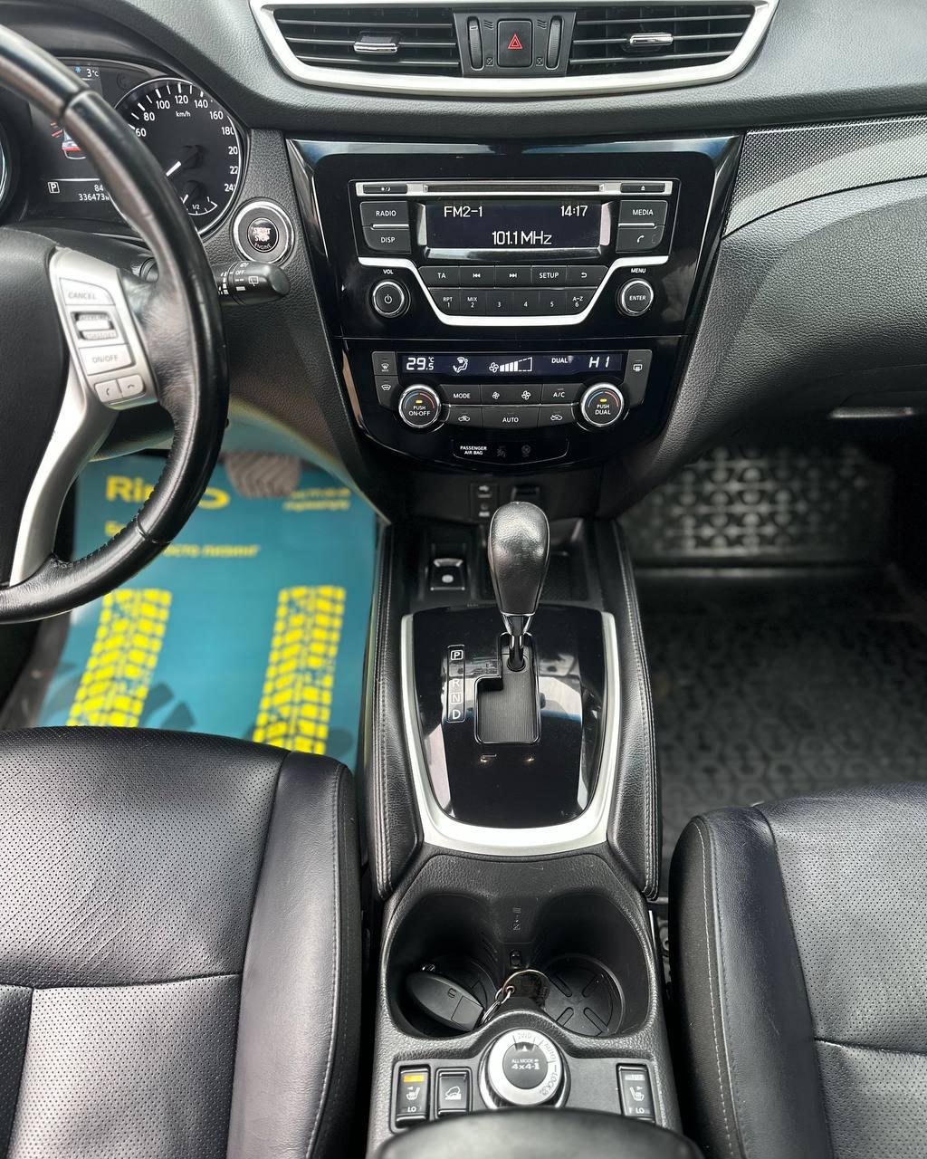 Nissan X-Trail III (T32) , 2016 г., вариатор, бензин - фото 10