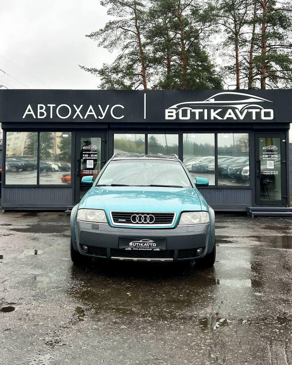 Audi A6 Allroad C5 , 2002 г., автомат, бензин - фото 2
