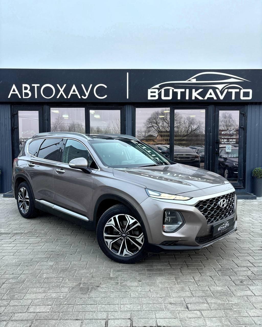 Hyundai Santa Fe TM , 2018 г., автомат, дизель