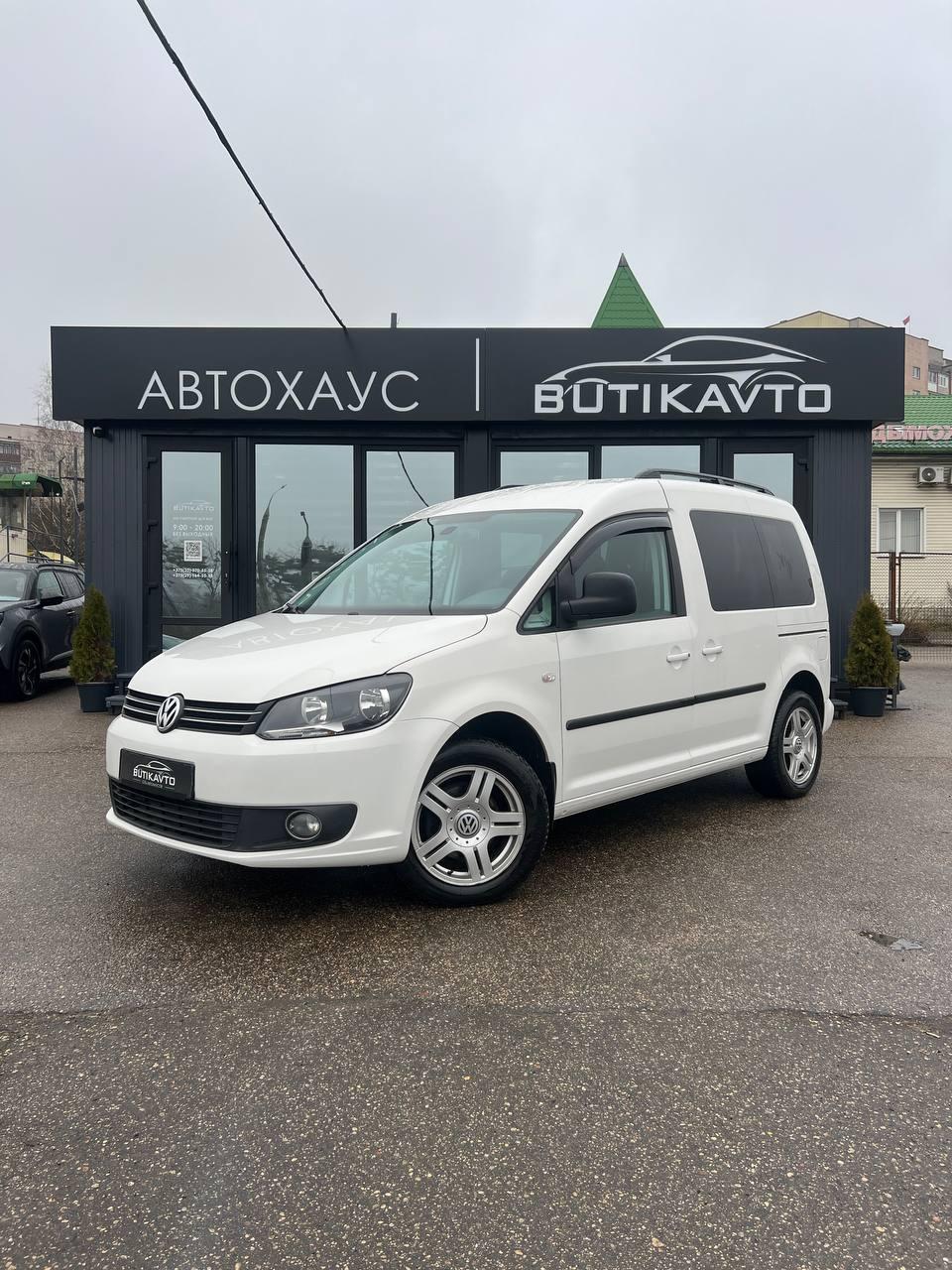 Volkswagen Caddy III · Рестайлинг , 2015 г., механика, бензин - фото 3