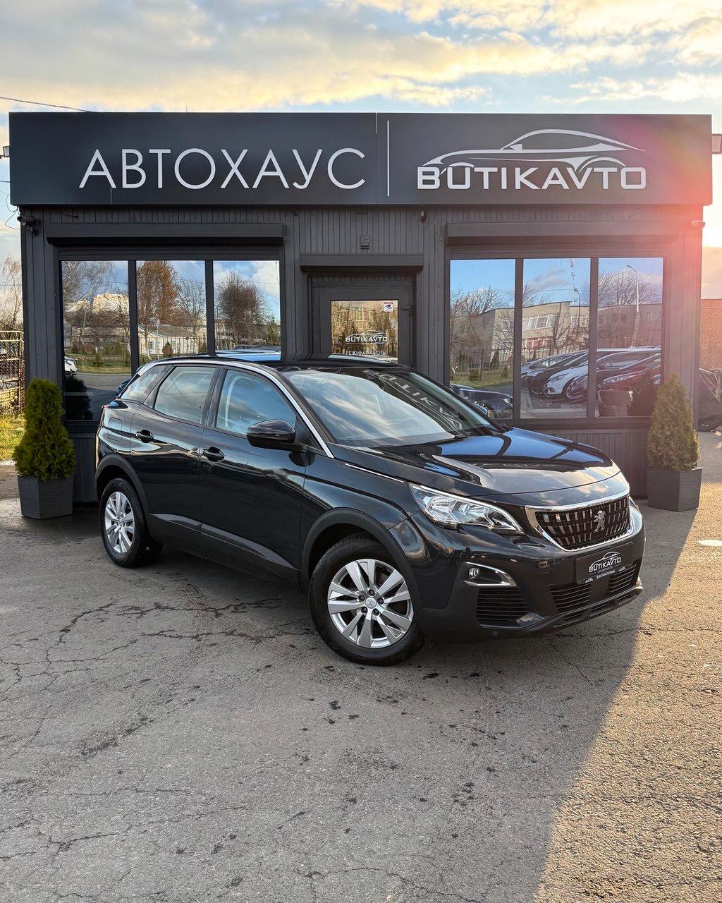 Peugeot 3008 II , 2019 г., автомат, дизель