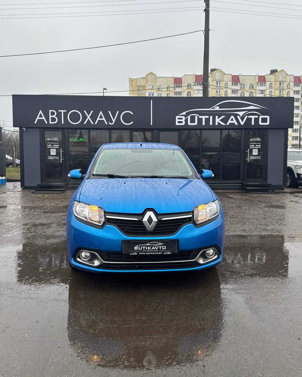 Renault Logan II , 2017 г., механика, бензин - фото 2