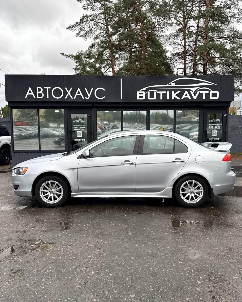 Mitsubishi Lancer X , 2008 г., вариатор, бензин  - фото 14