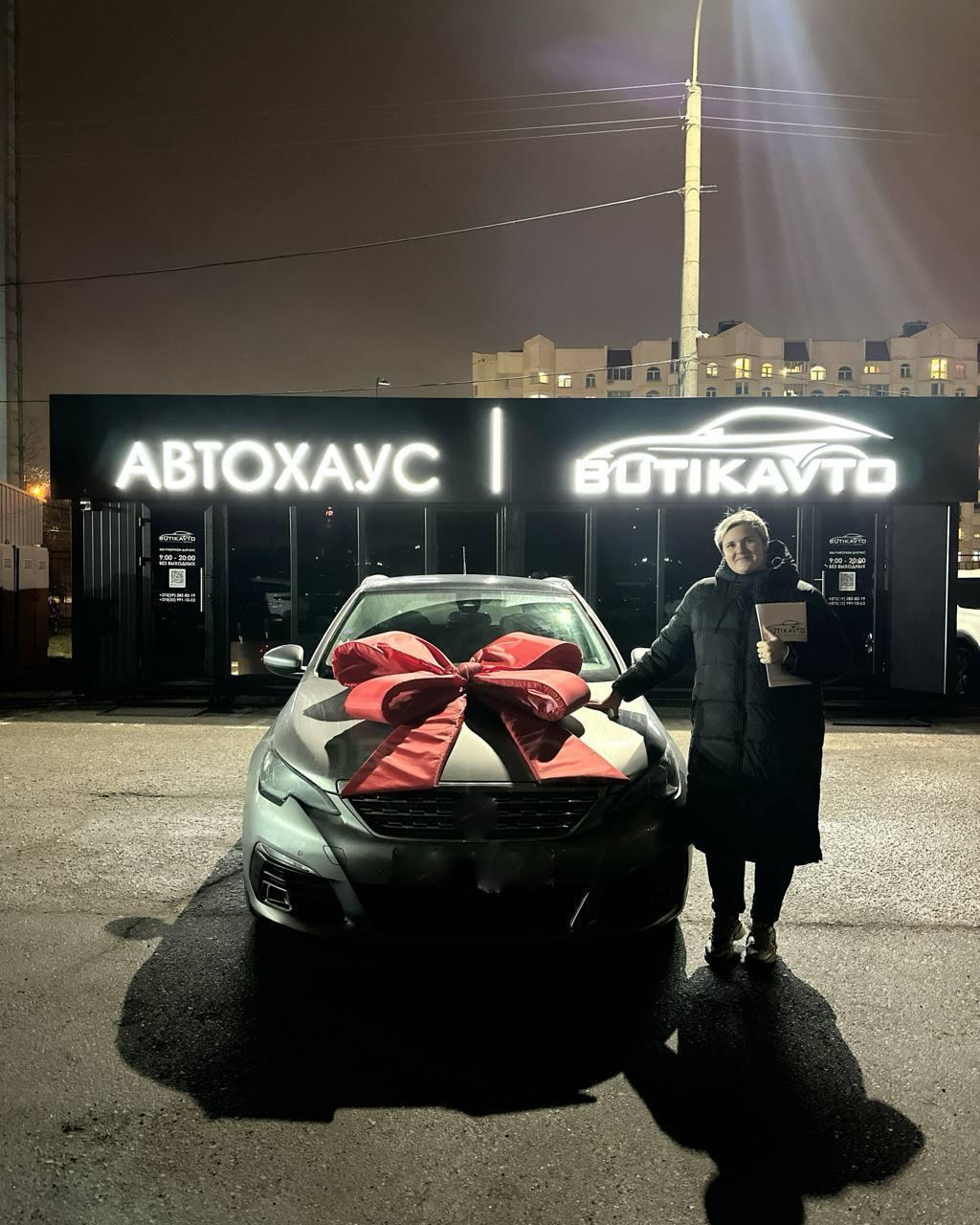 Peugeot 308 T9 · Рестайлинг , 2019 г., механика, бензин