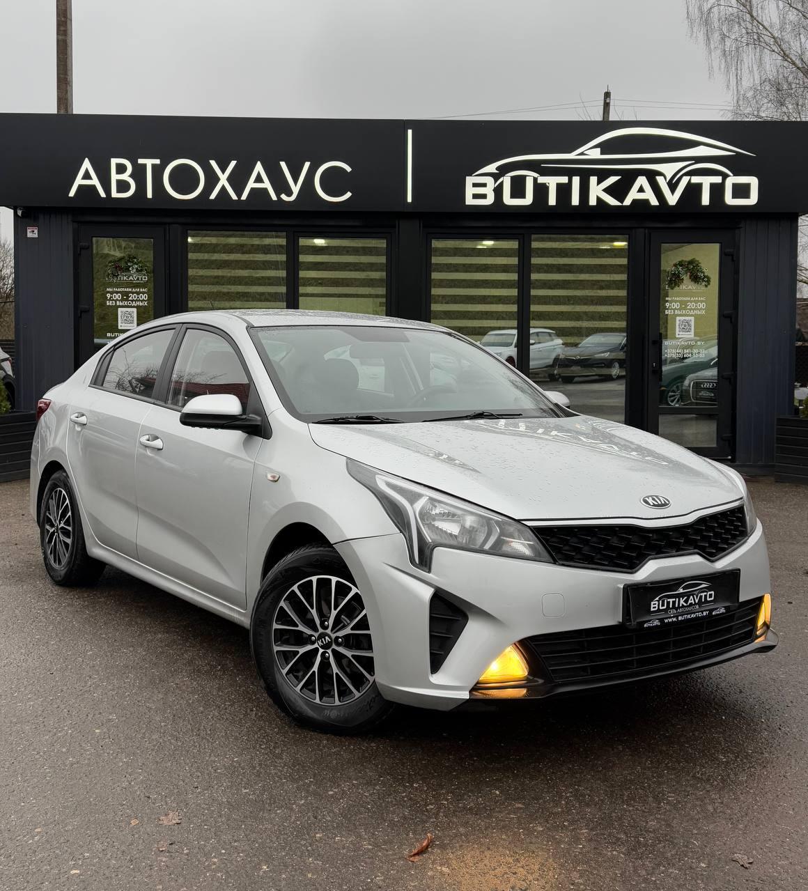 Kia Rio IV · Рестайлинг , 2021 г., механика, бензин