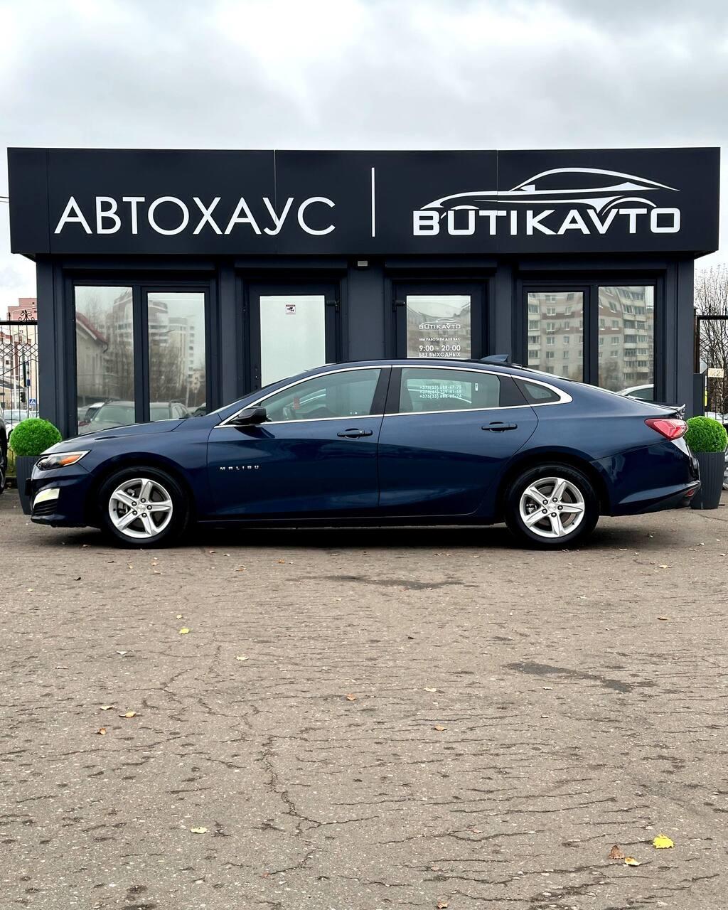 Chevrolet Malibu IX · Рестайлинг , 2022 г., автомат, бензин - фото 7