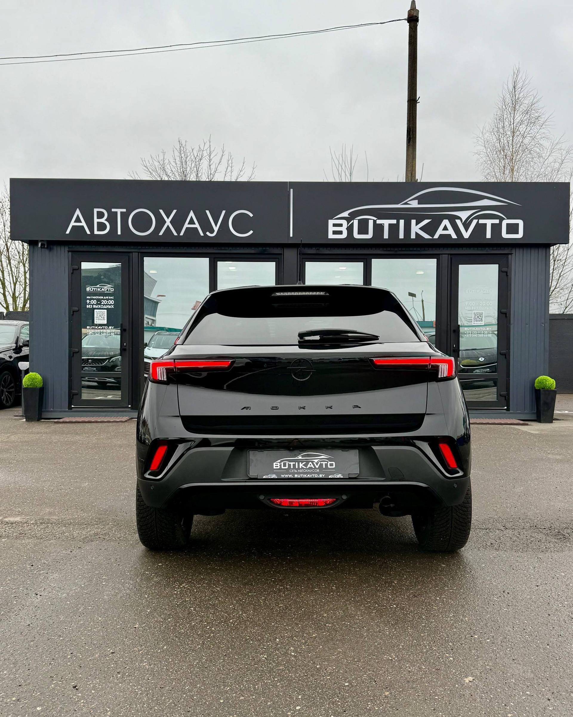 Opel Mokka II , 2021 г., механика, бензин - фото 6