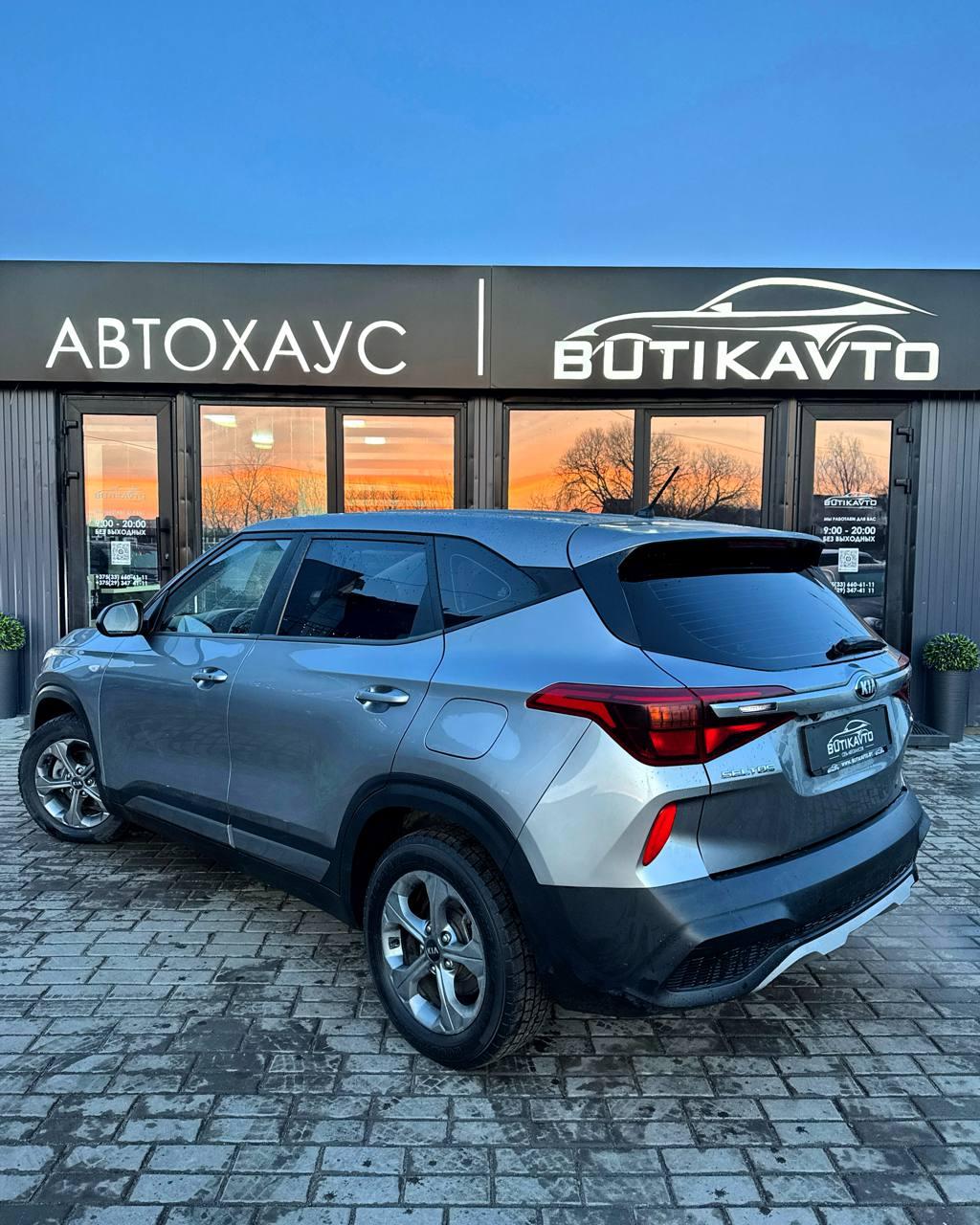 Kia Seltos I , 2020 г., робот, дизель - фото 4